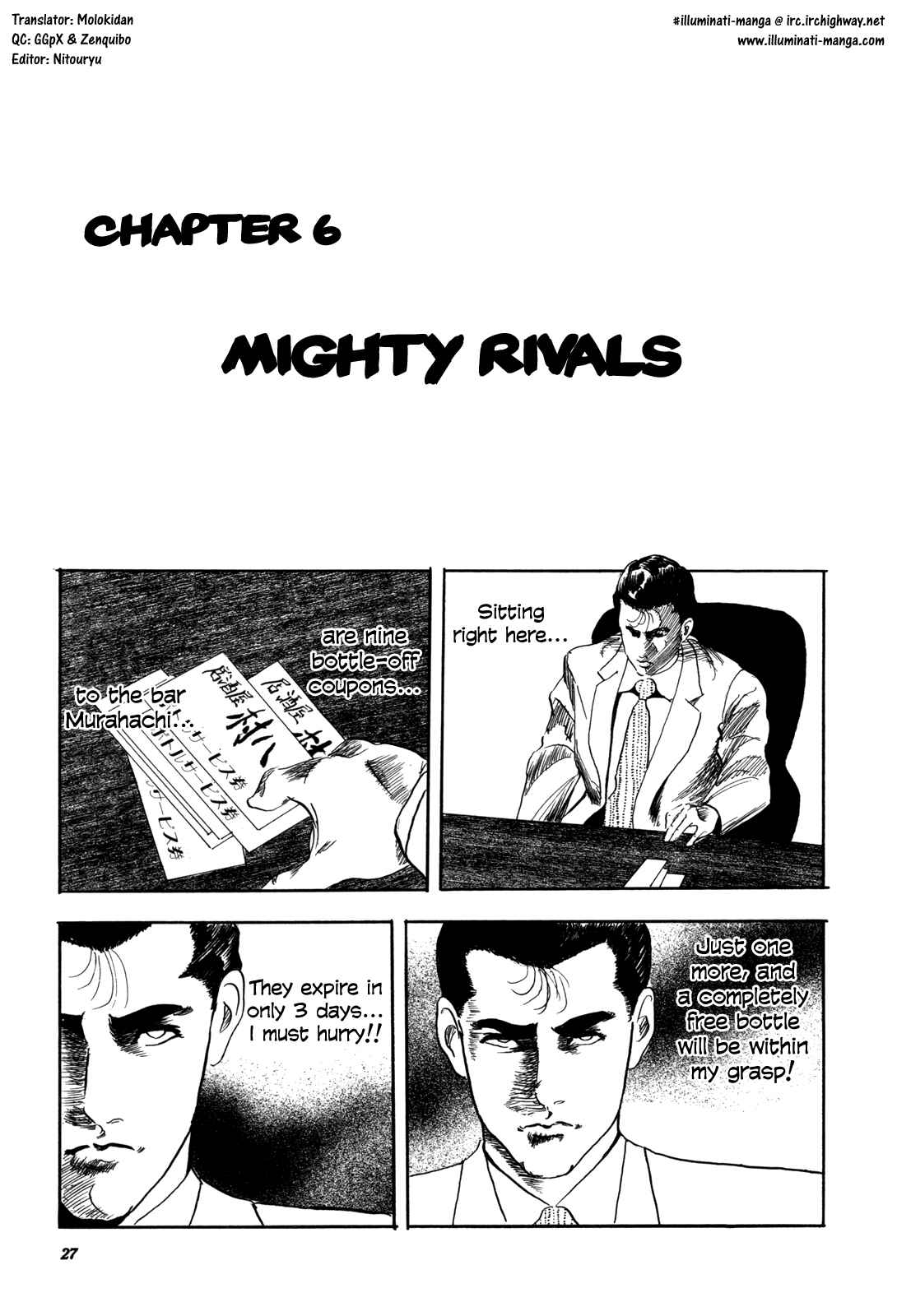 Page 1 Chapter 6 Kachou Baka Ichidachi