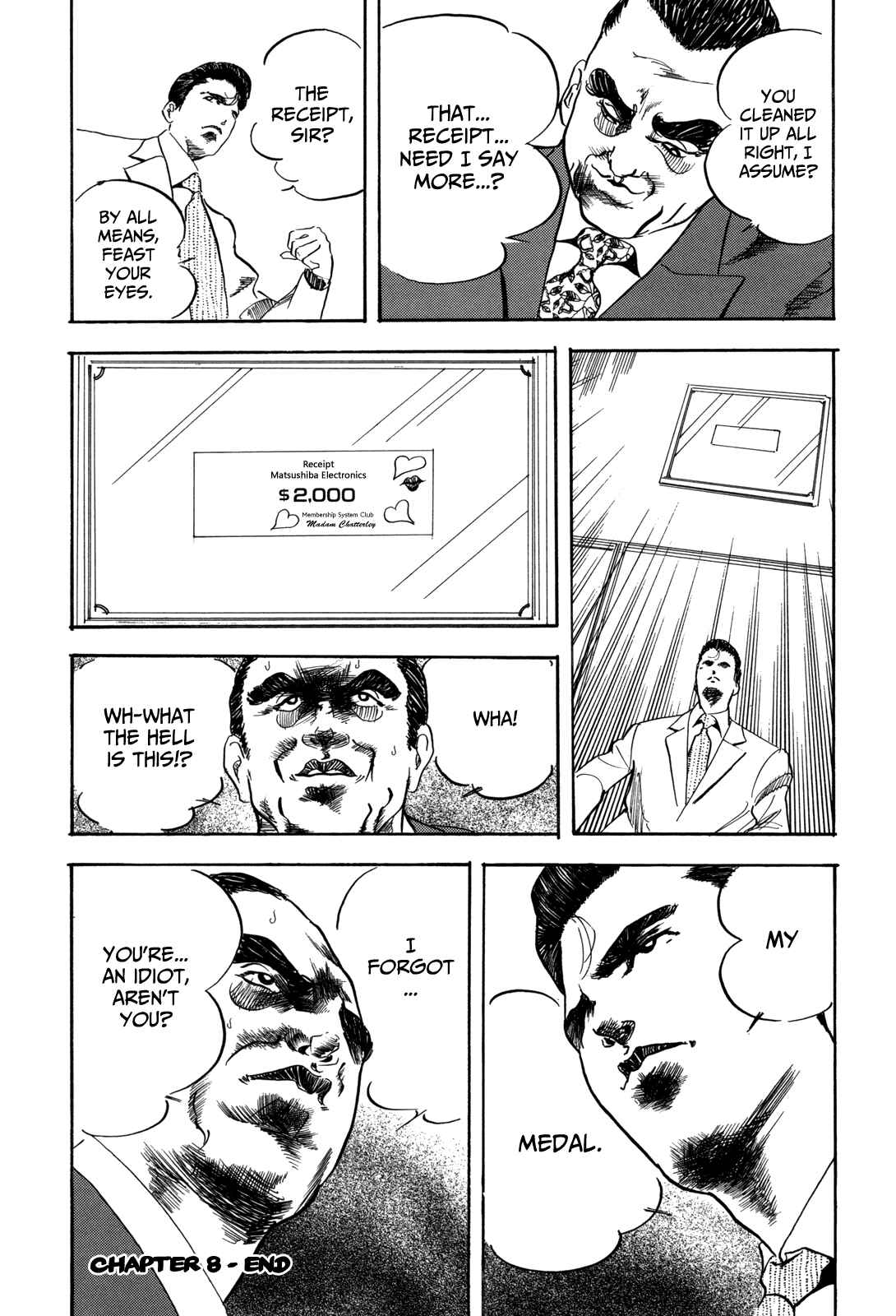 Page 4 Chapter 8 Kachou Baka Ichidachi