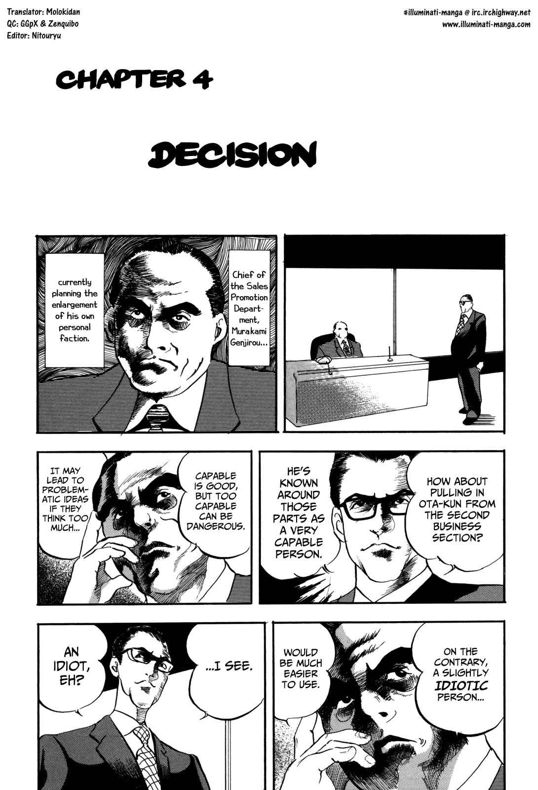 Page 1 Chapter 4 Kachou Baka Ichidachi