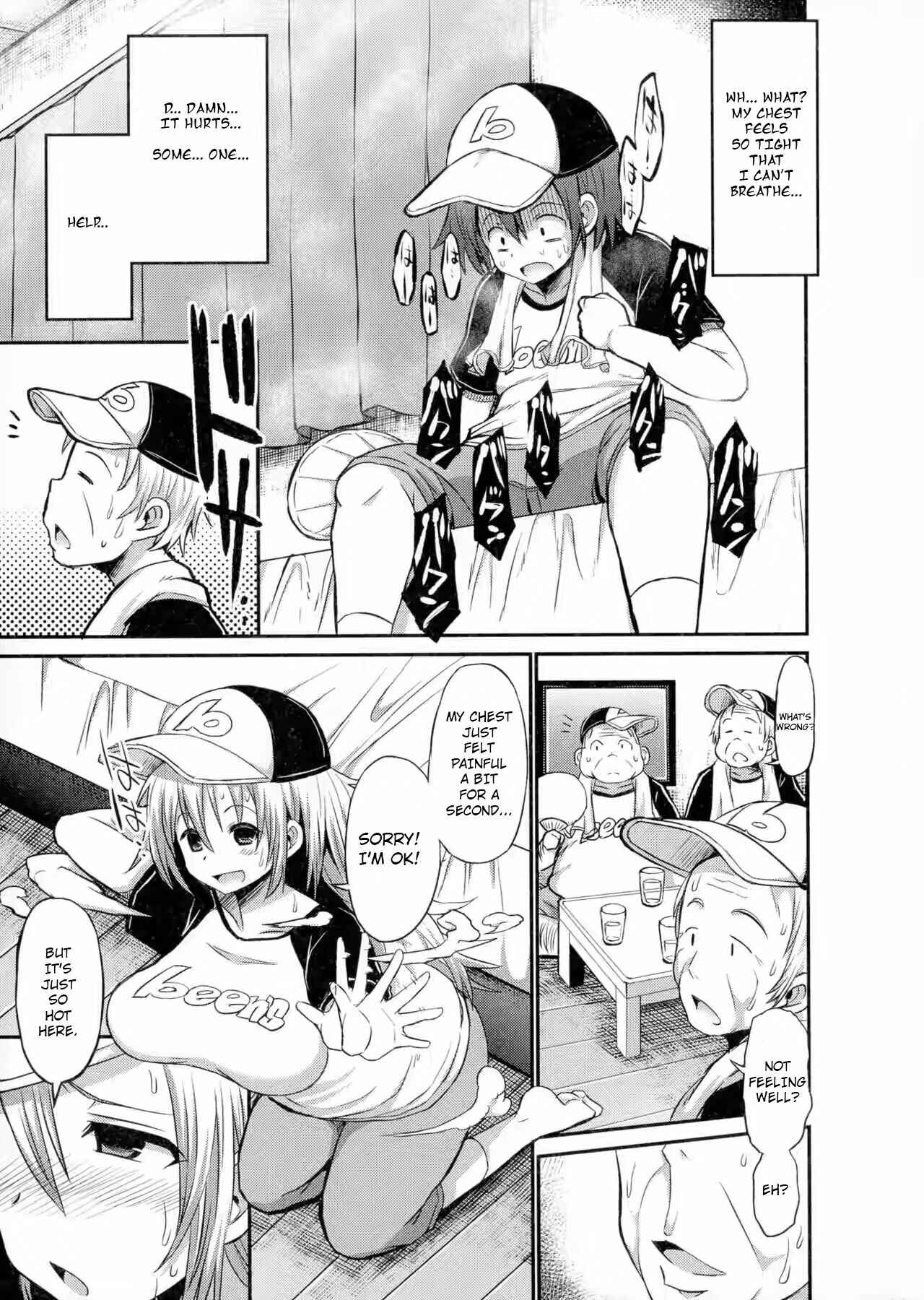 Page 3 Chapter 9 Nyotaika♥Happiness!