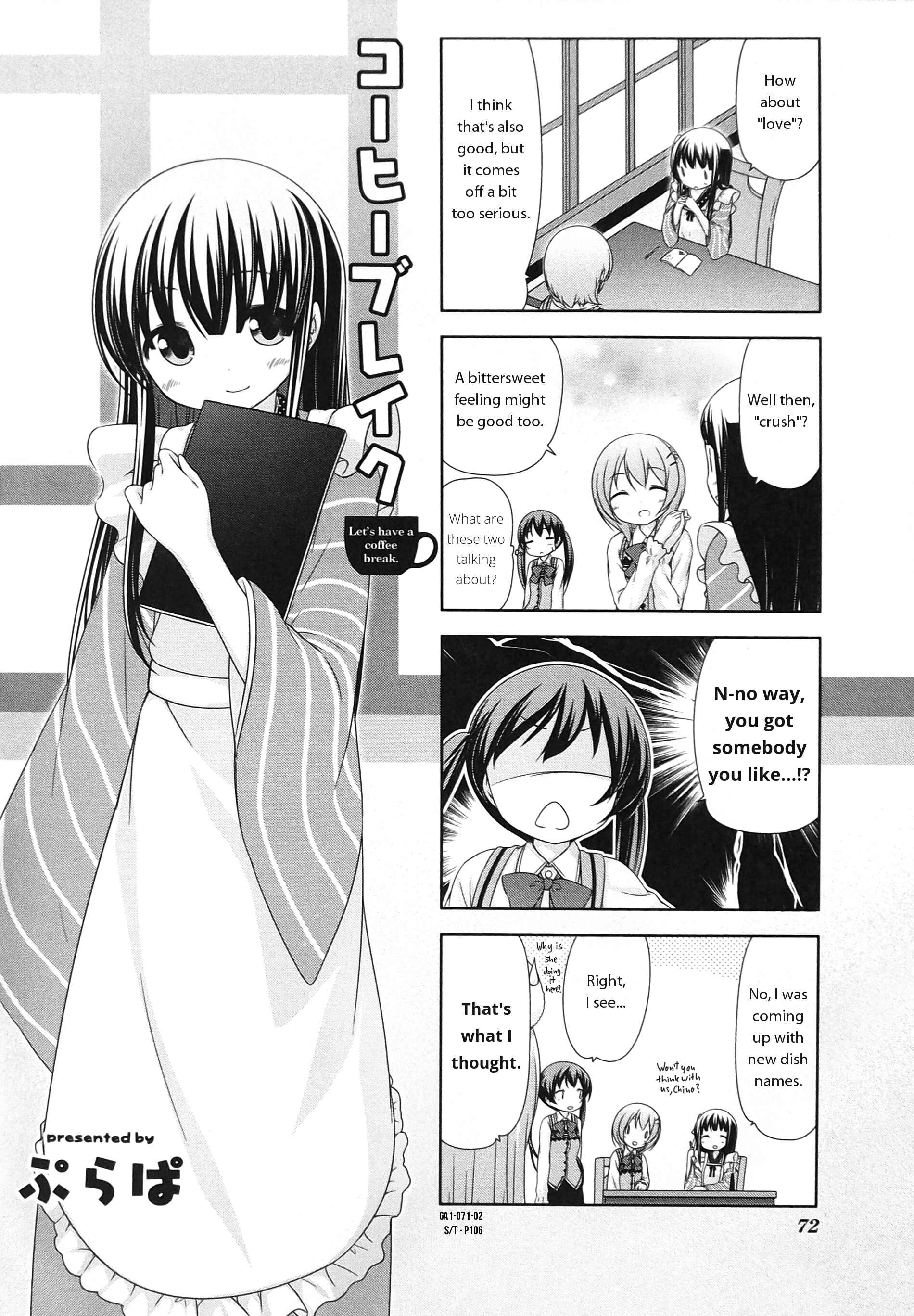 Page 4 Chapter 14 Gochuumon wa Usagi desu ka? Anthology Comic