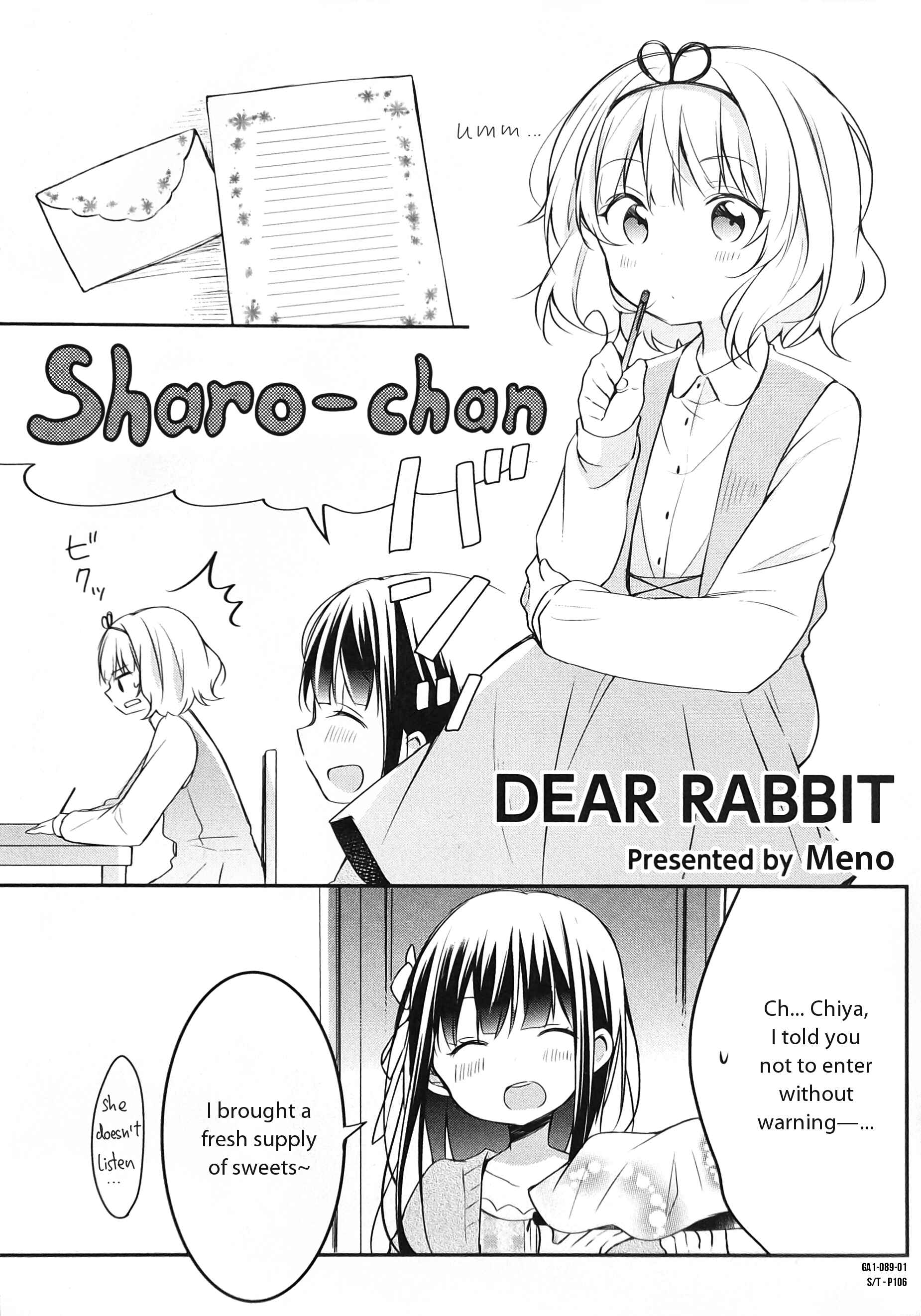 Page 1 Chapter 12 Gochuumon wa Usagi desu ka? Anthology Comic