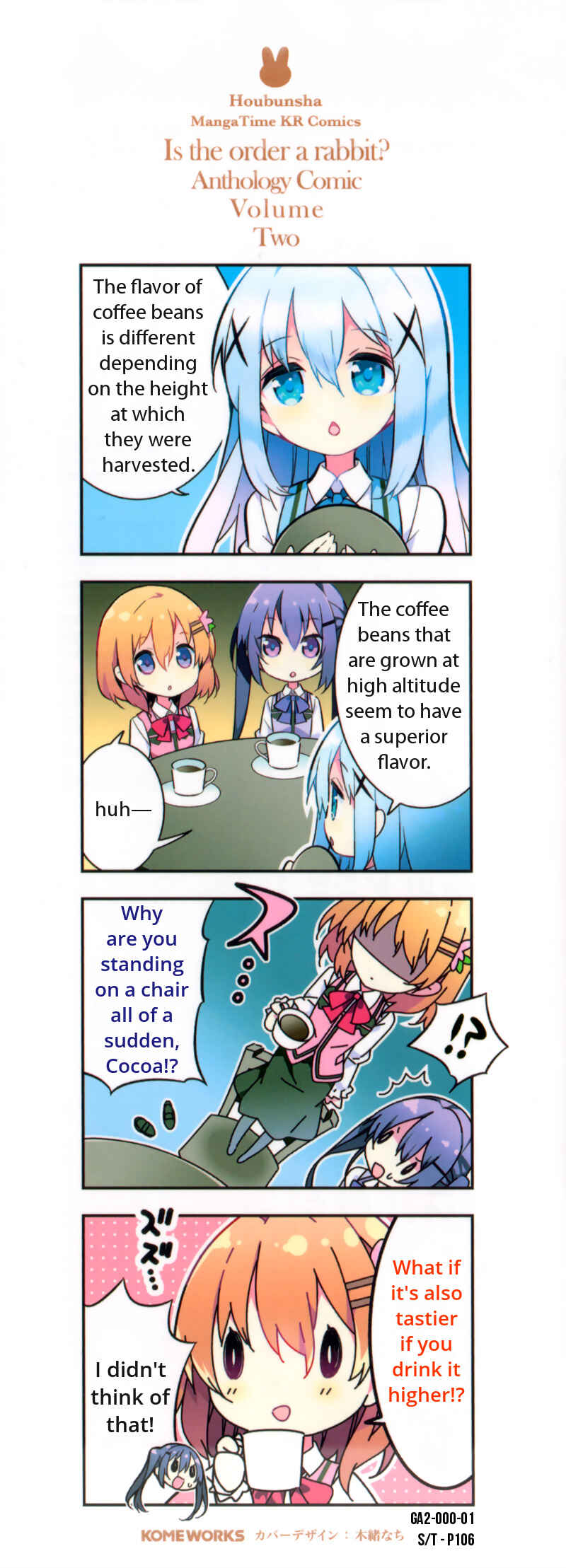Page 2 Chapter 15 Gochuumon wa Usagi desu ka? Anthology Comic