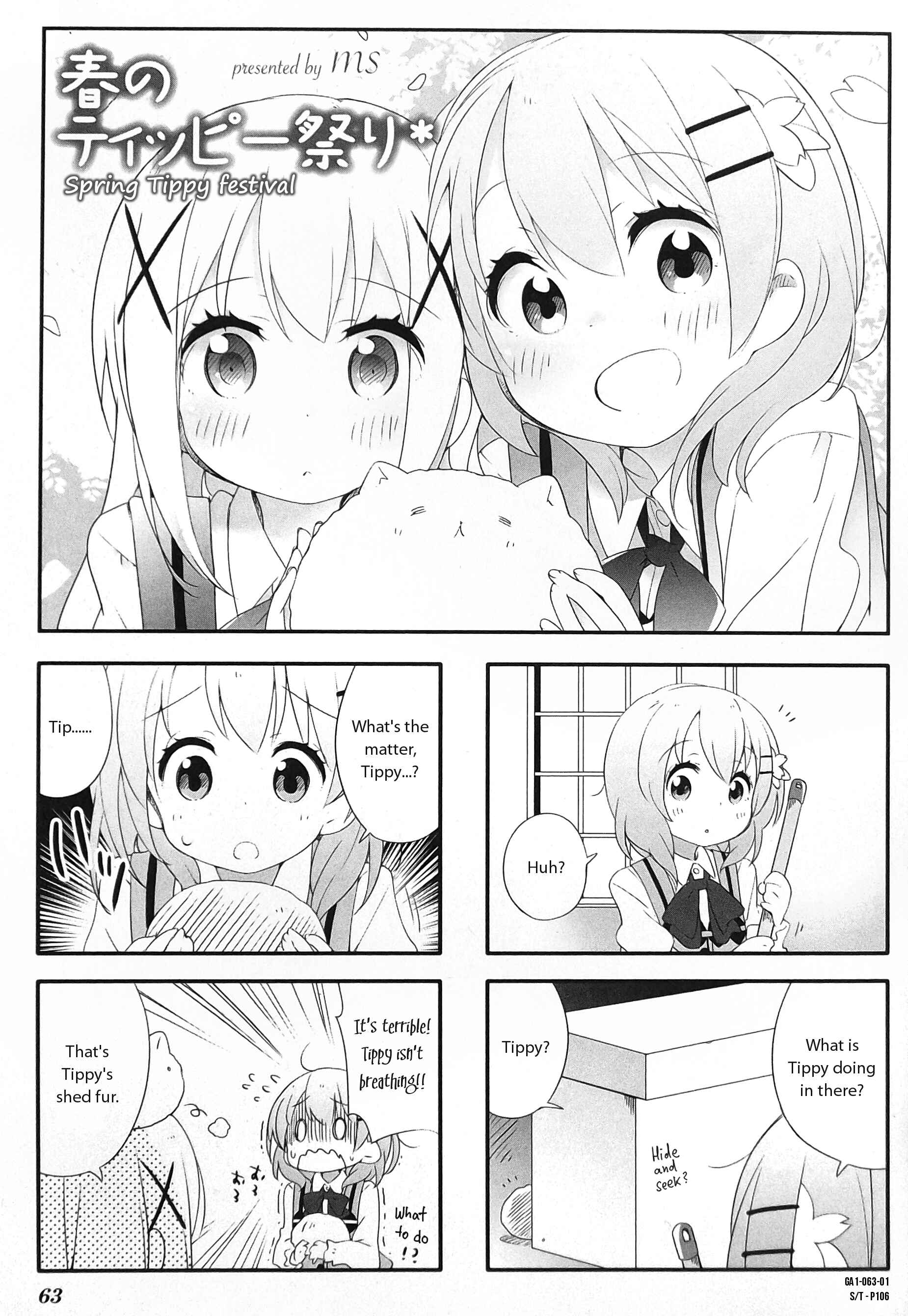 Page 1 Chapter 9 Gochuumon wa Usagi desu ka? Anthology Comic