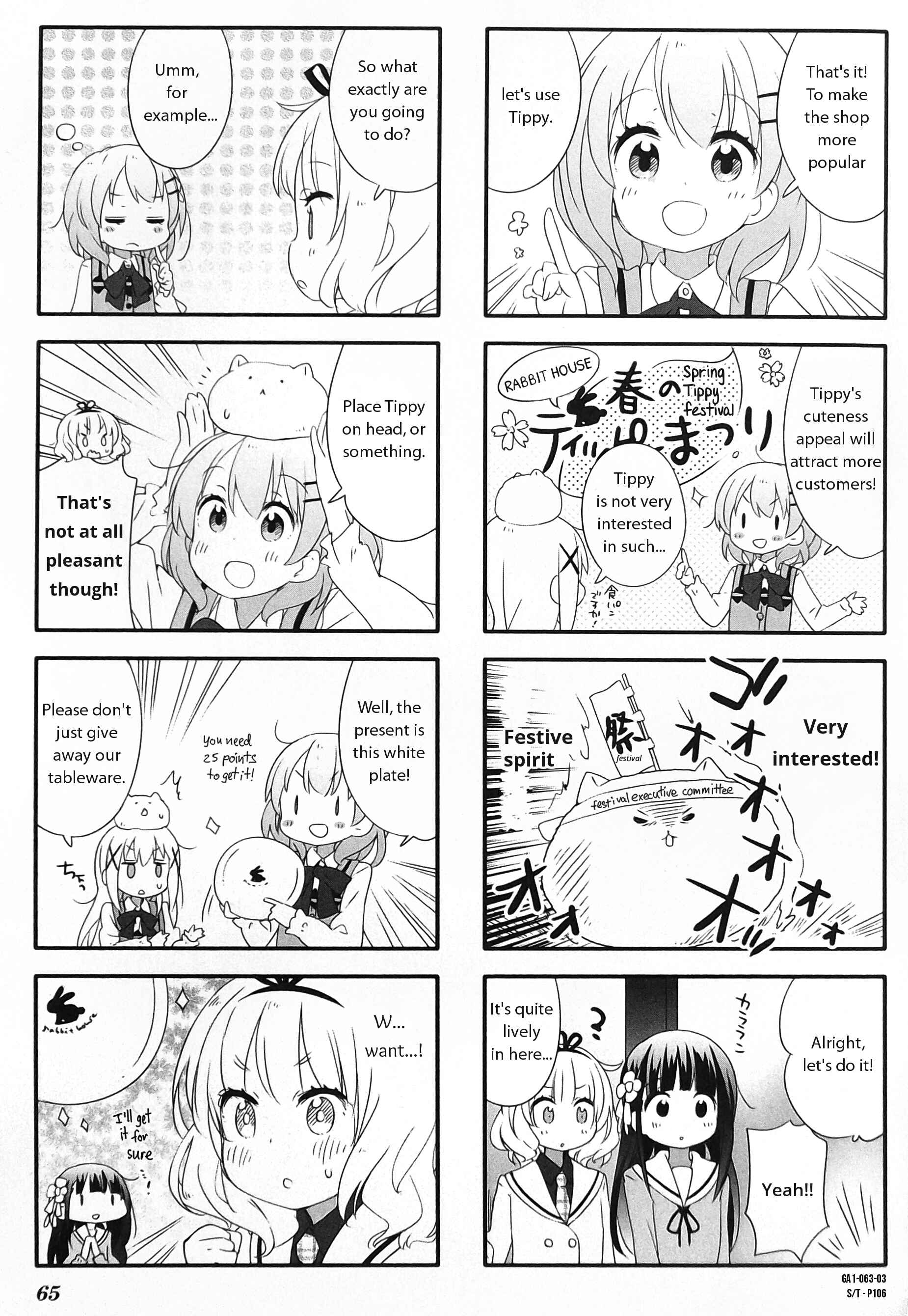Page 3 Chapter 9 Gochuumon wa Usagi desu ka? Anthology Comic