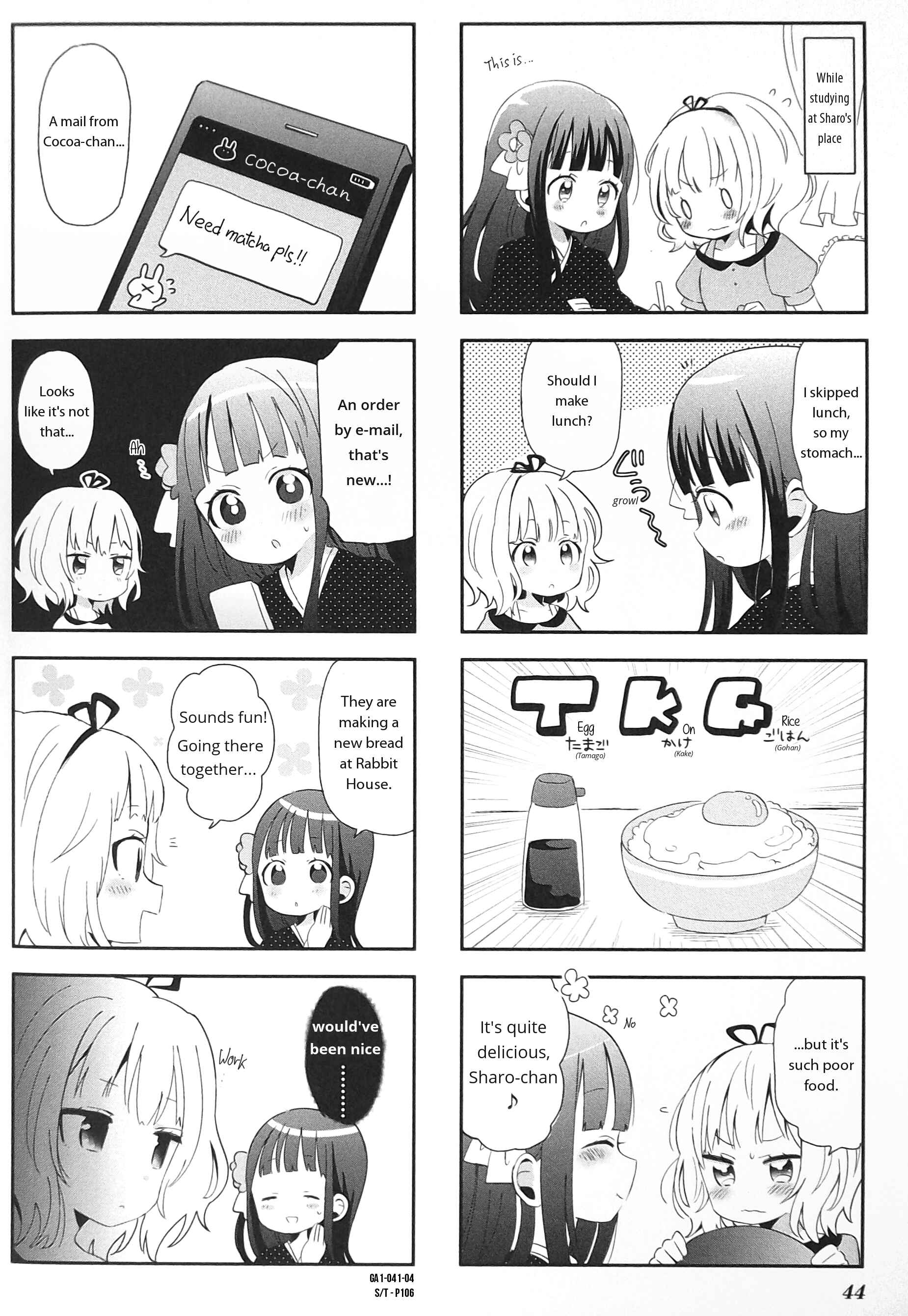 Page 4 Chapter 6 Gochuumon wa Usagi desu ka? Anthology Comic