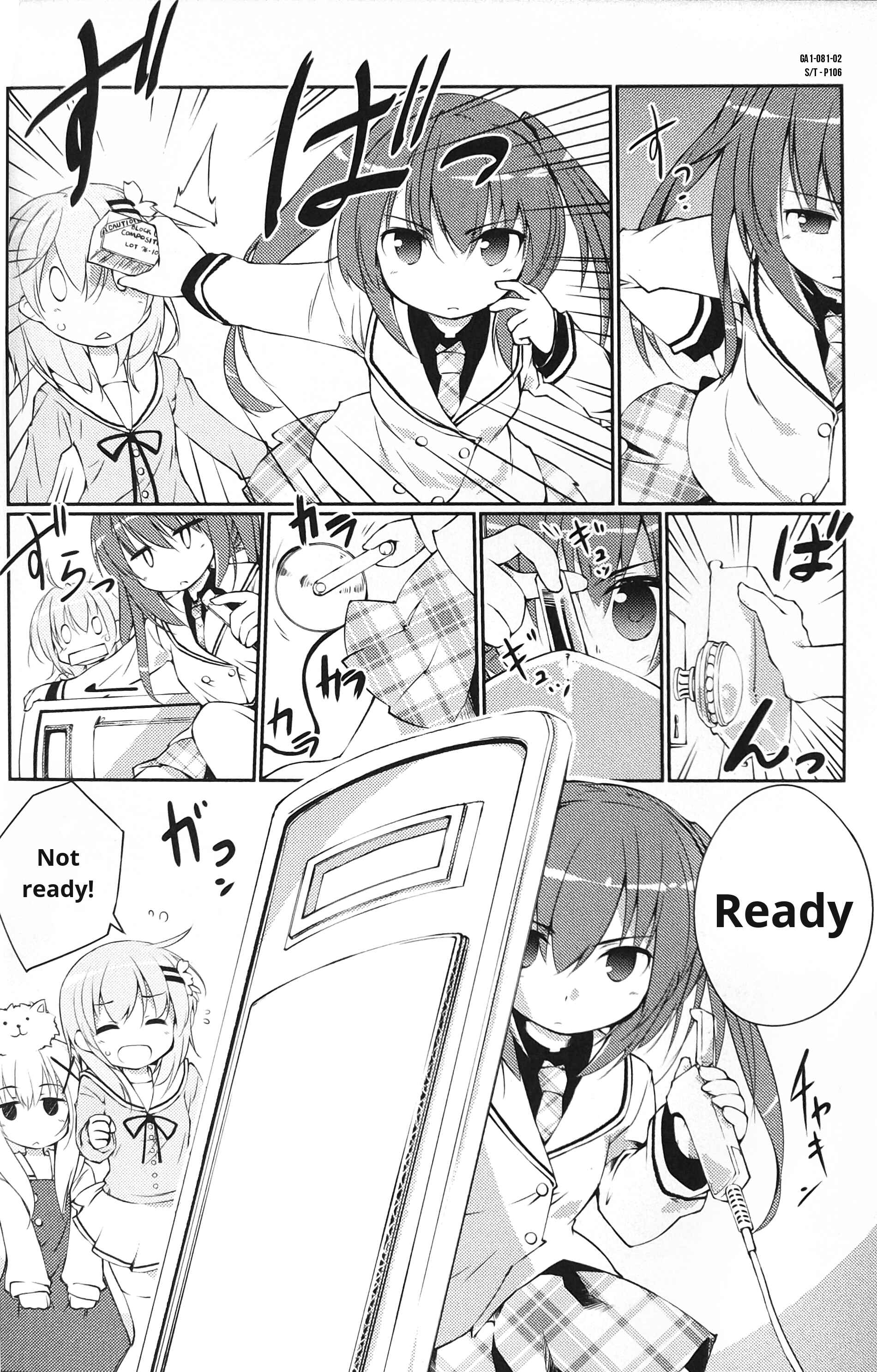 Page 2 Chapter 11 Gochuumon wa Usagi desu ka? Anthology Comic