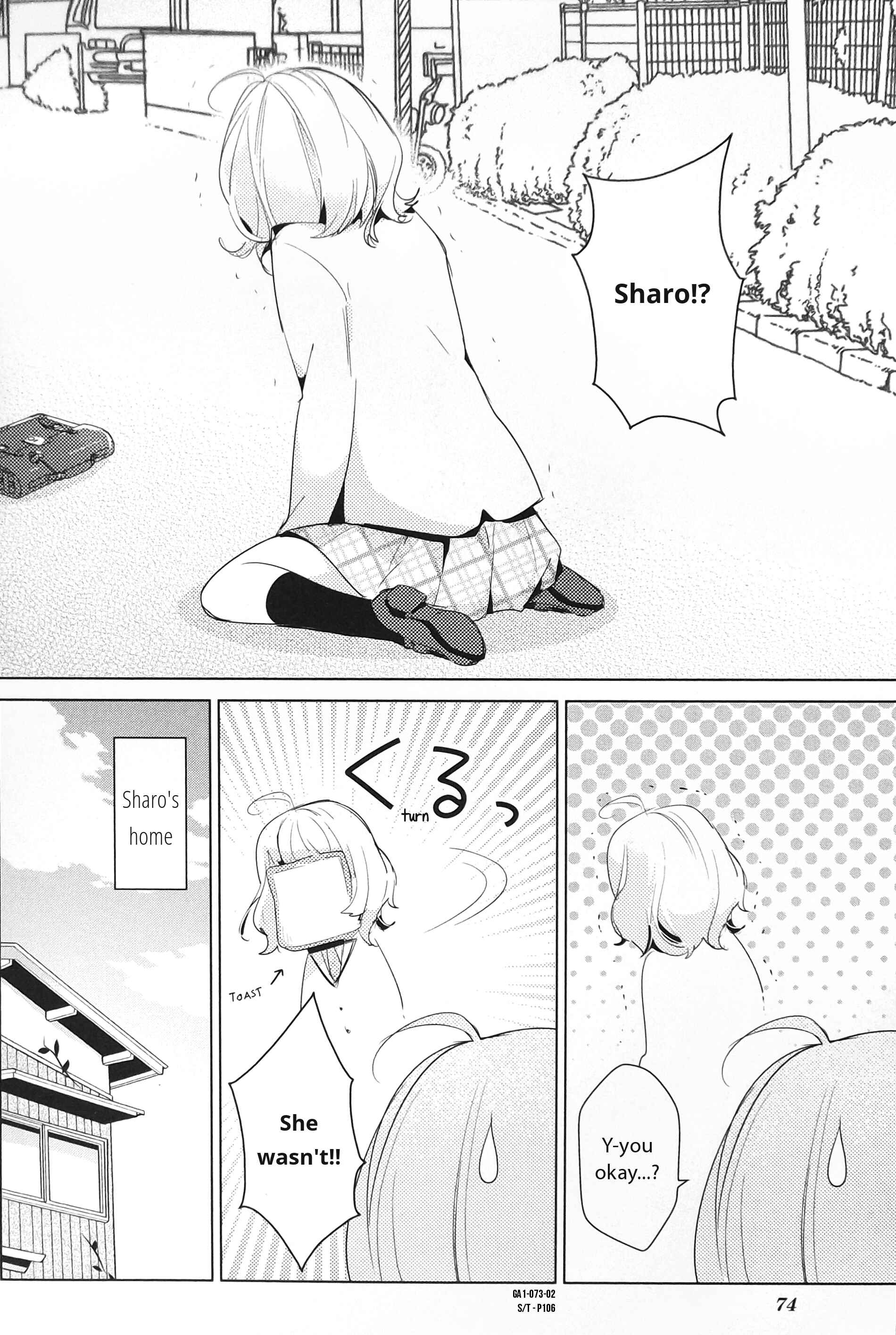 Page 2 Chapter 10 Gochuumon wa Usagi desu ka? Anthology Comic