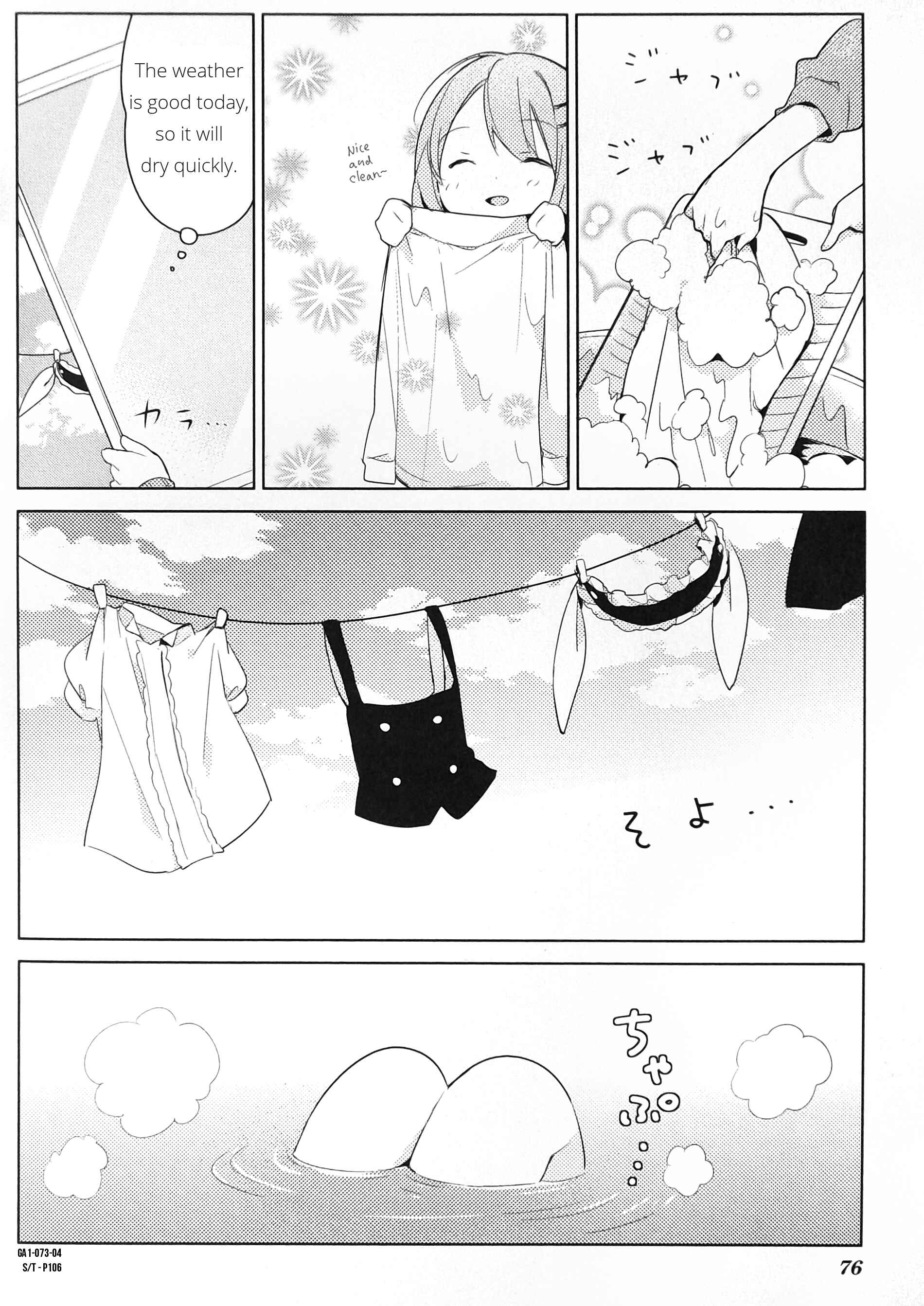 Page 4 Chapter 10 Gochuumon wa Usagi desu ka? Anthology Comic