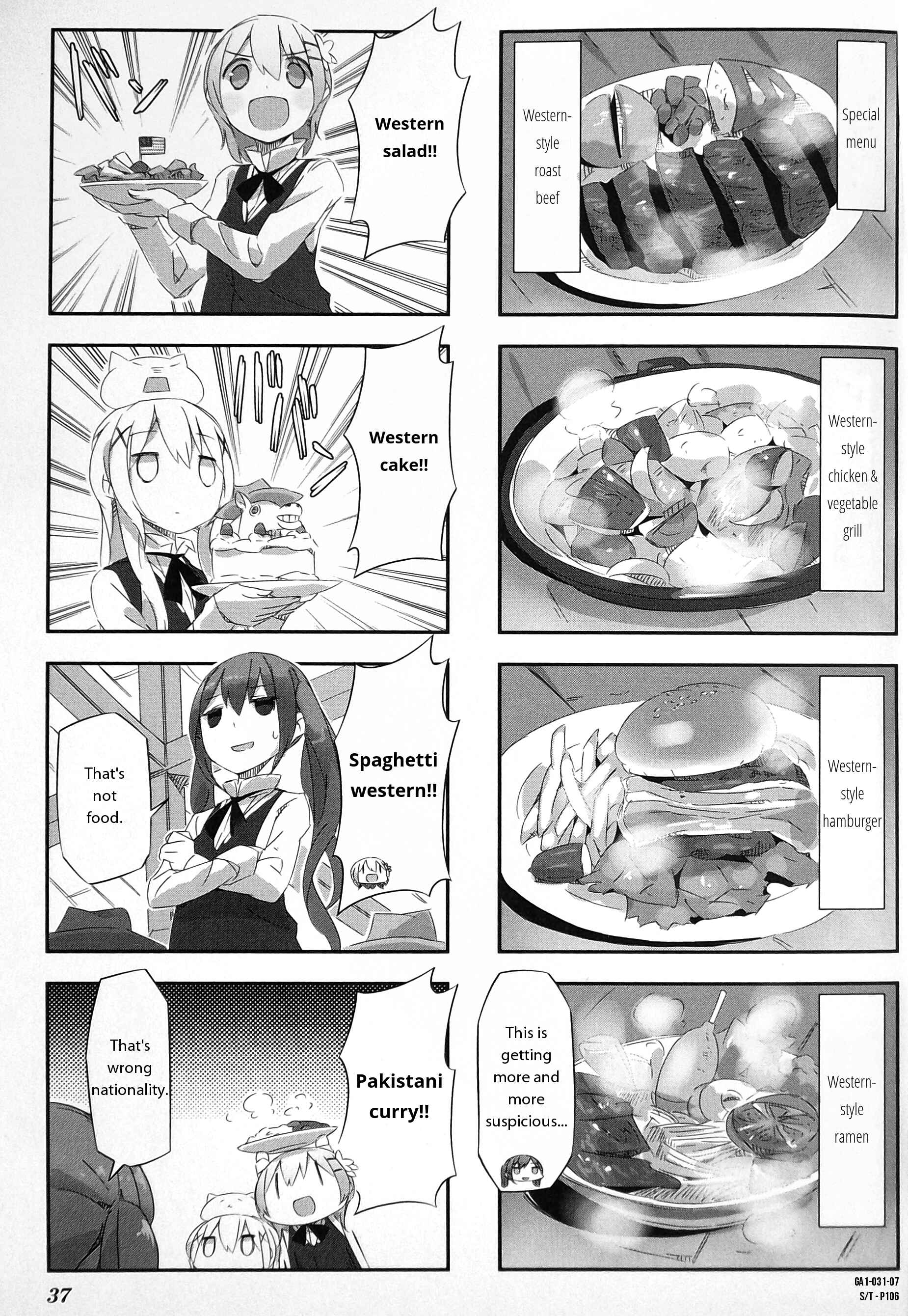 Page 7 Chapter 5 Gochuumon wa Usagi desu ka? Anthology Comic
