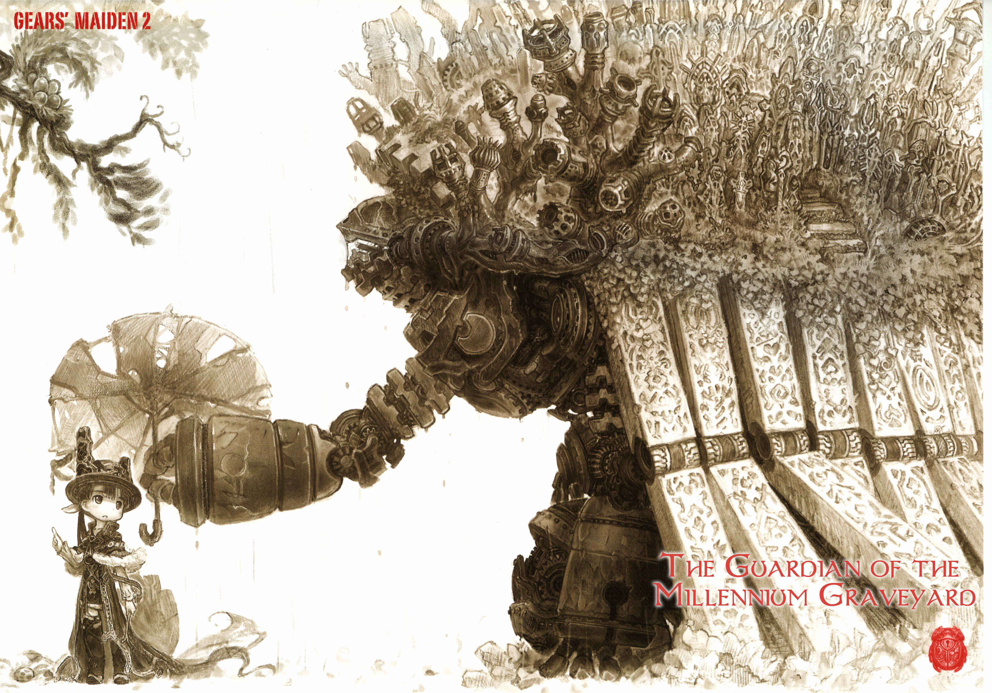 Page 1 Chapter 1 Gears Maiden