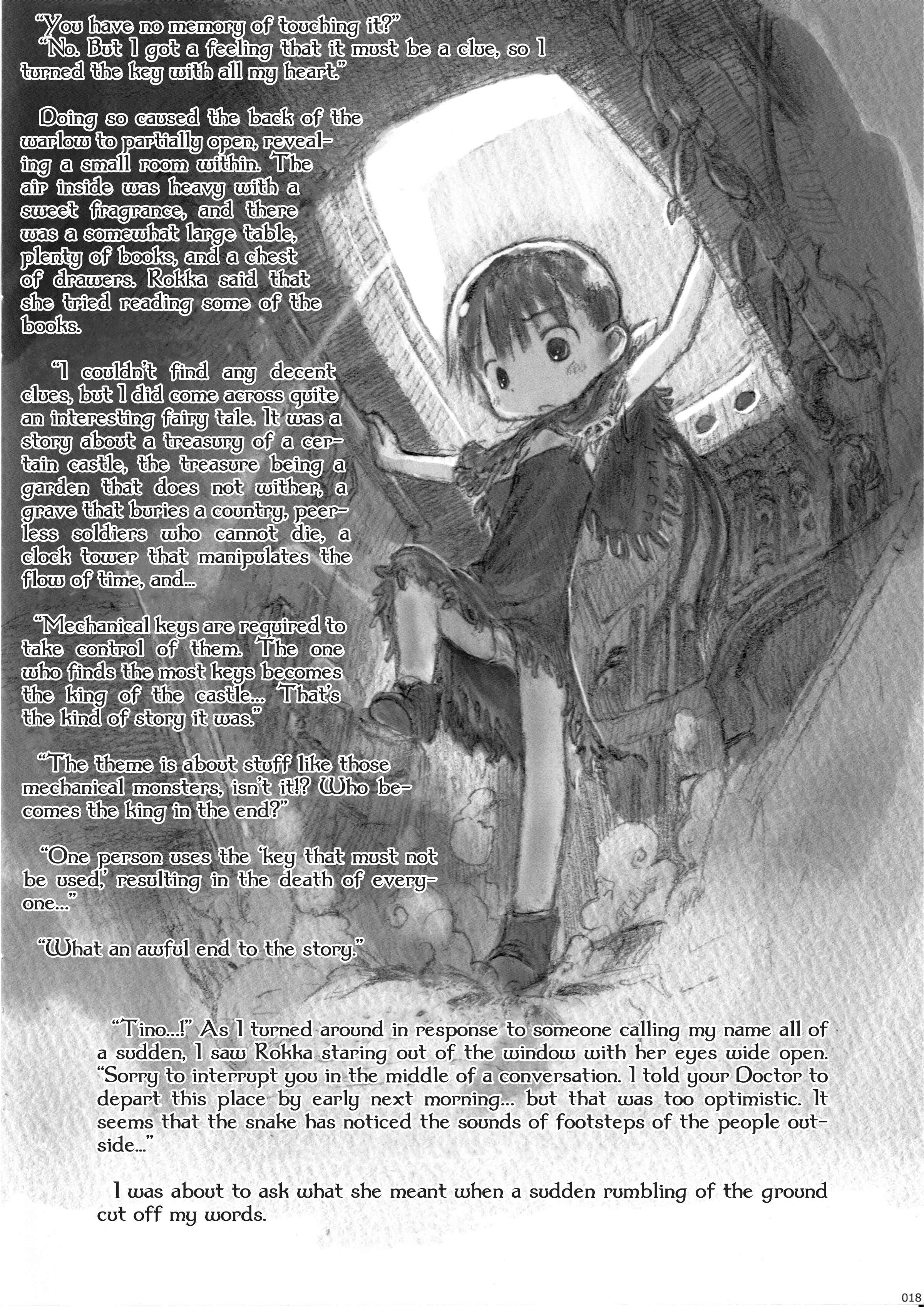 Page 20 Chapter 1 Gears Maiden