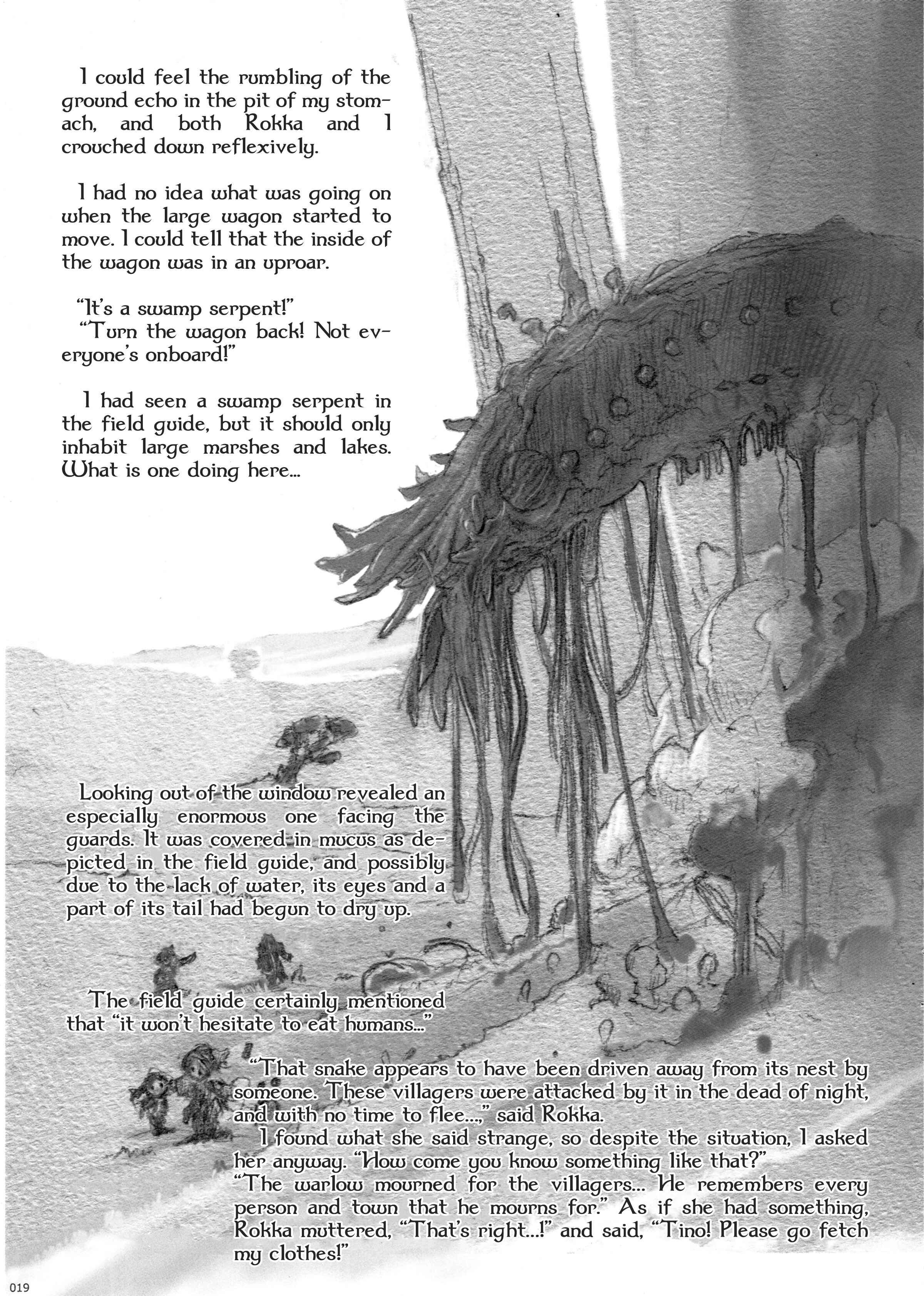Page 21 Chapter 1 Gears Maiden