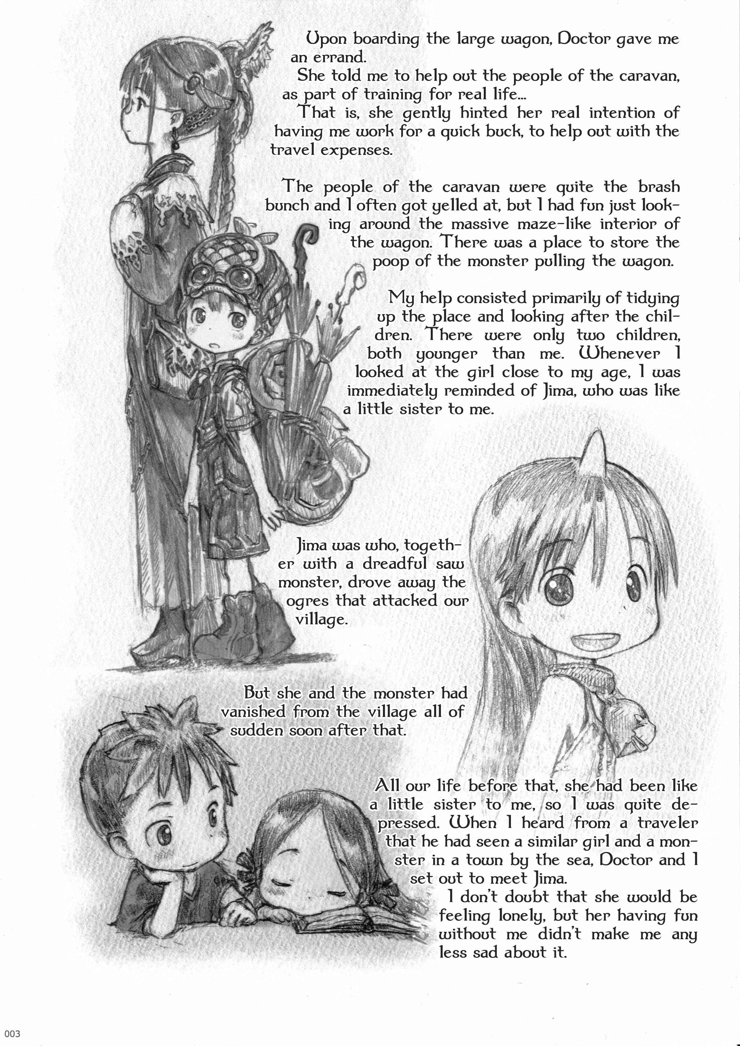 Page 5 Chapter 1 Gears Maiden