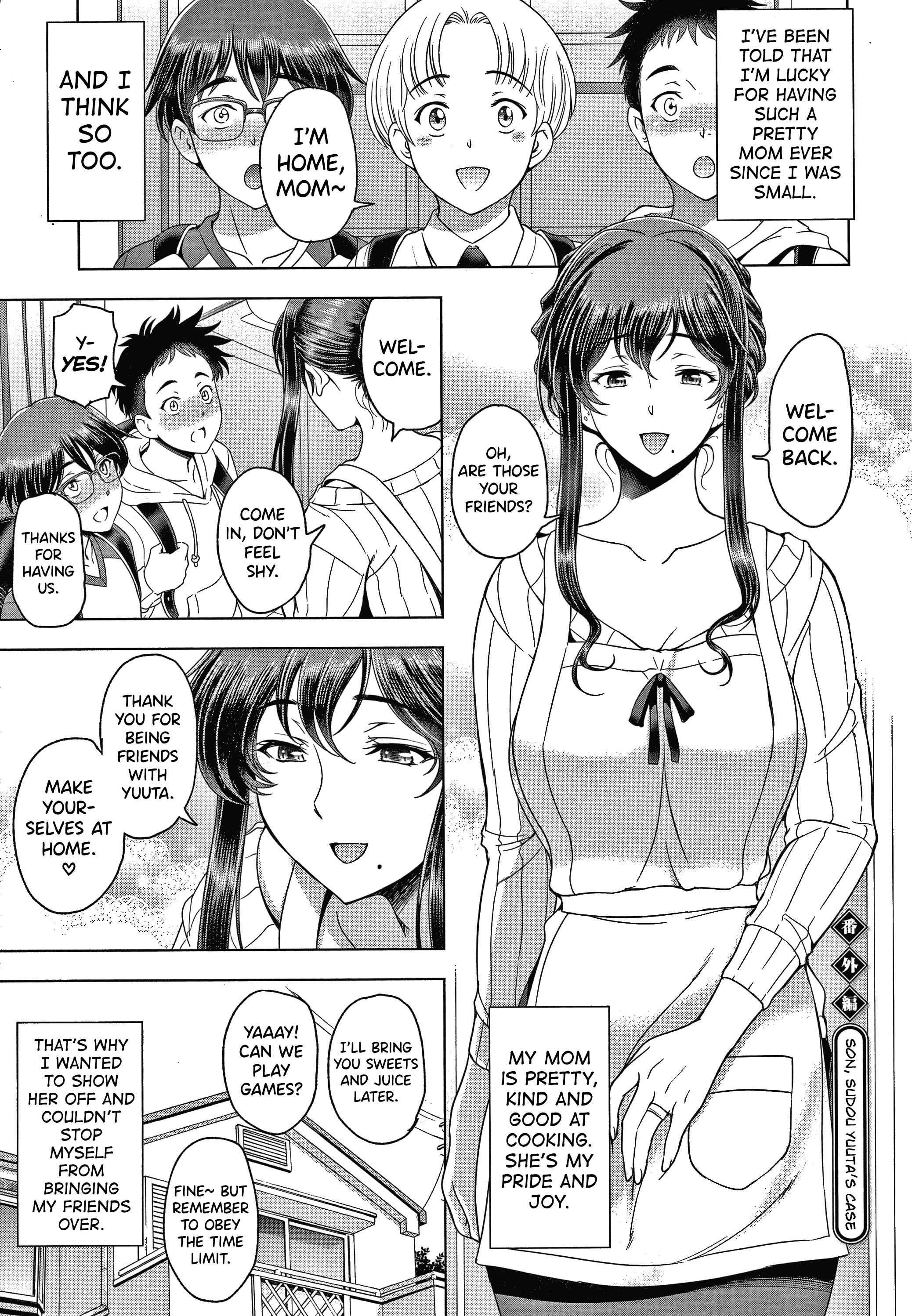Page 1 Chapter 11.5 Nettori Netorare Bijinzuma Inniku Choukyou