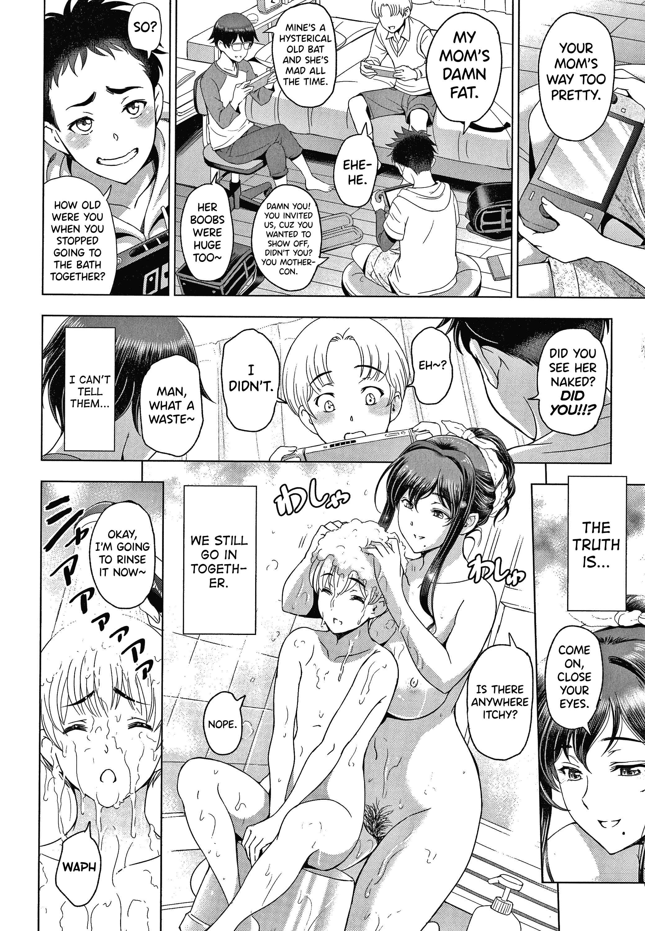 Page 2 Chapter 11.5 Nettori Netorare Bijinzuma Inniku Choukyou