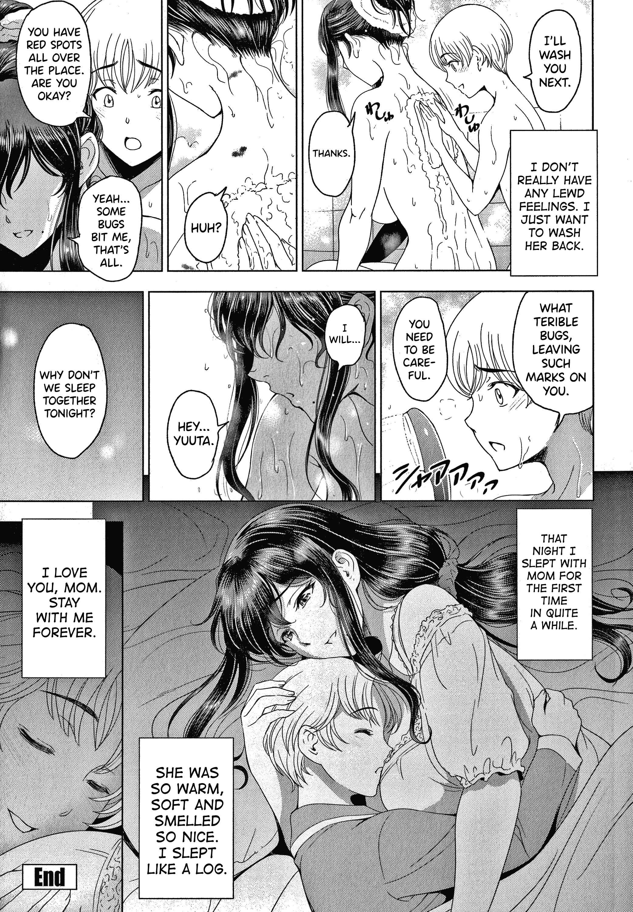 Page 3 Chapter 11.5 Nettori Netorare Bijinzuma Inniku Choukyou