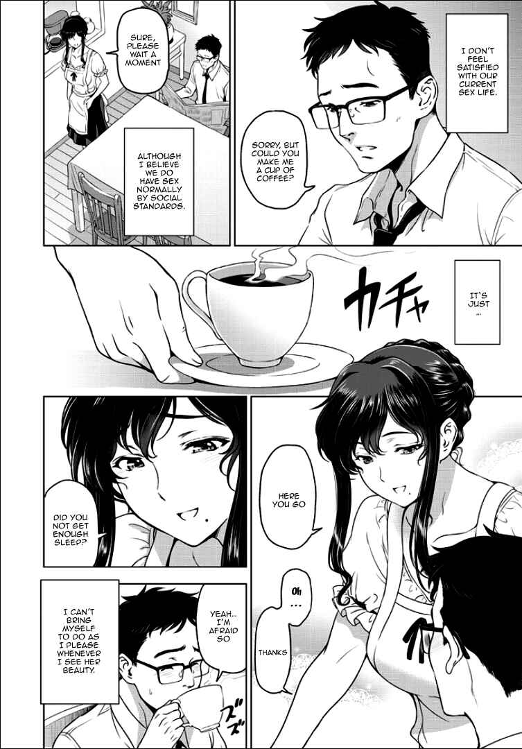 Page 2 Chapter 4 Nettori Netorare Bijinzuma Inniku Choukyou
