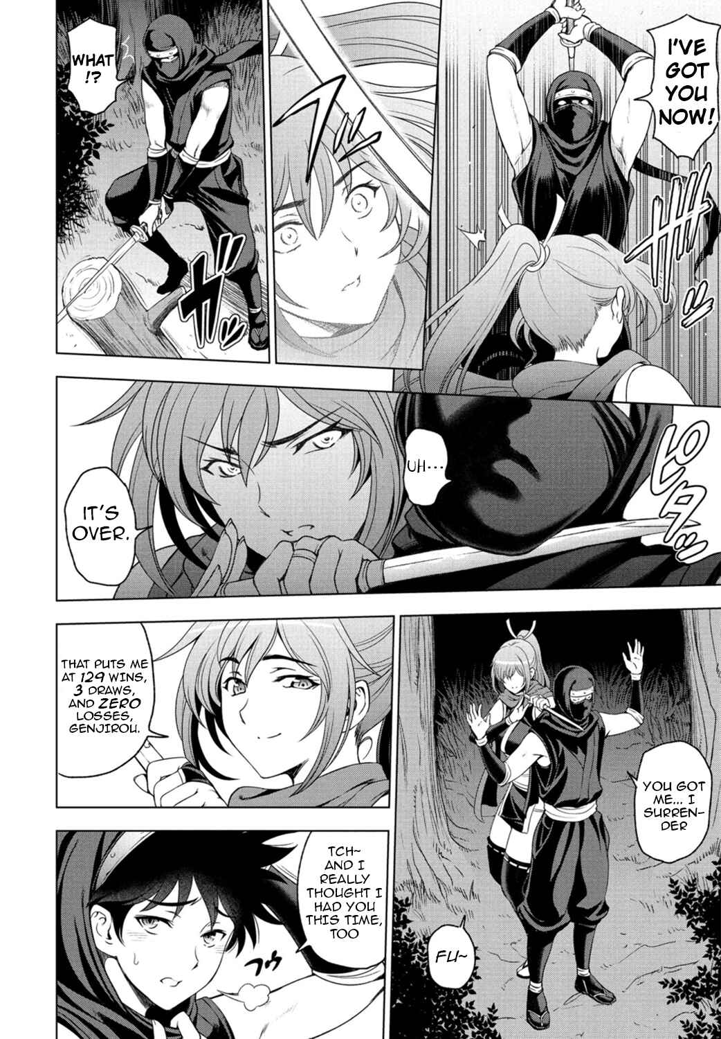 Page 2 Chapter 7 Nettori Netorare Bijinzuma Inniku Choukyou