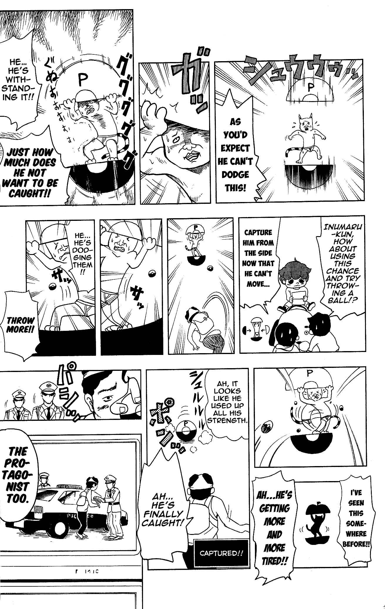 Page 5 Chapter 14 Inumarudashi