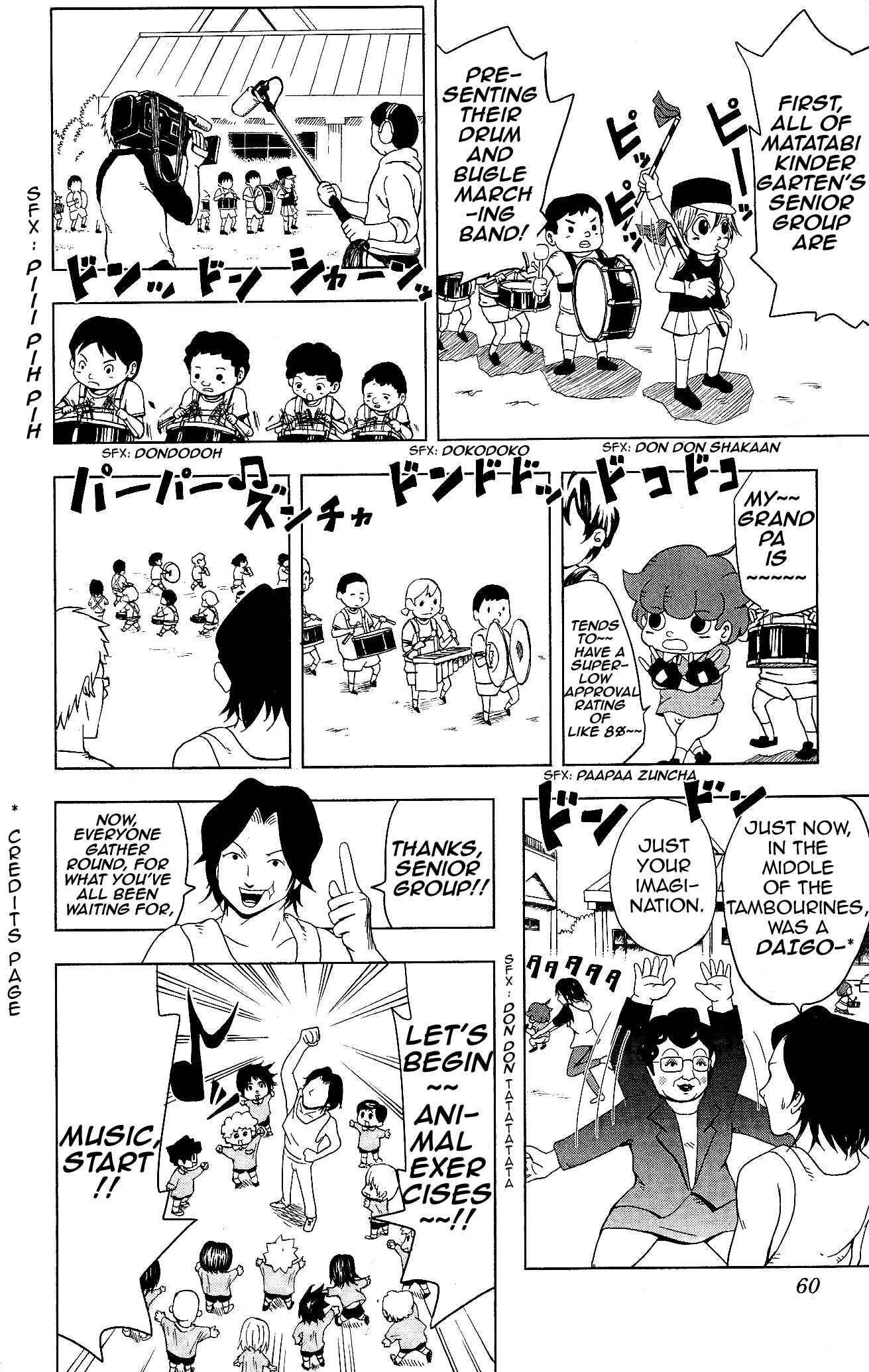 Page 2 Chapter 4 Inumarudashi
