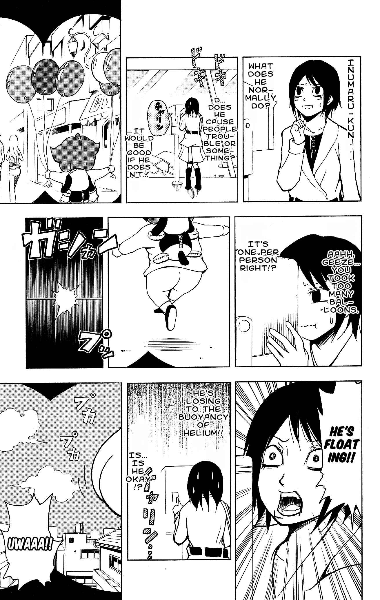 Page 3 Chapter 13 Inumarudashi