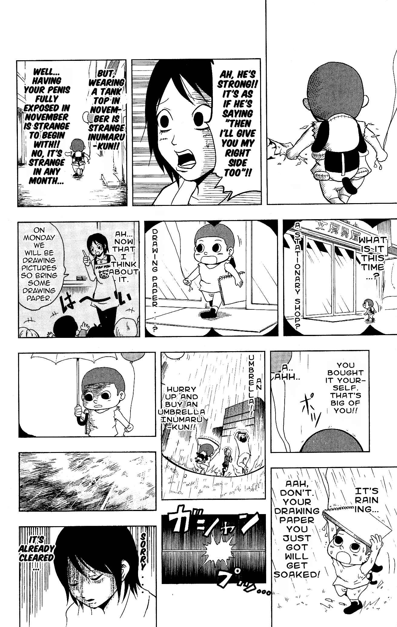 Page 8 Chapter 13 Inumarudashi