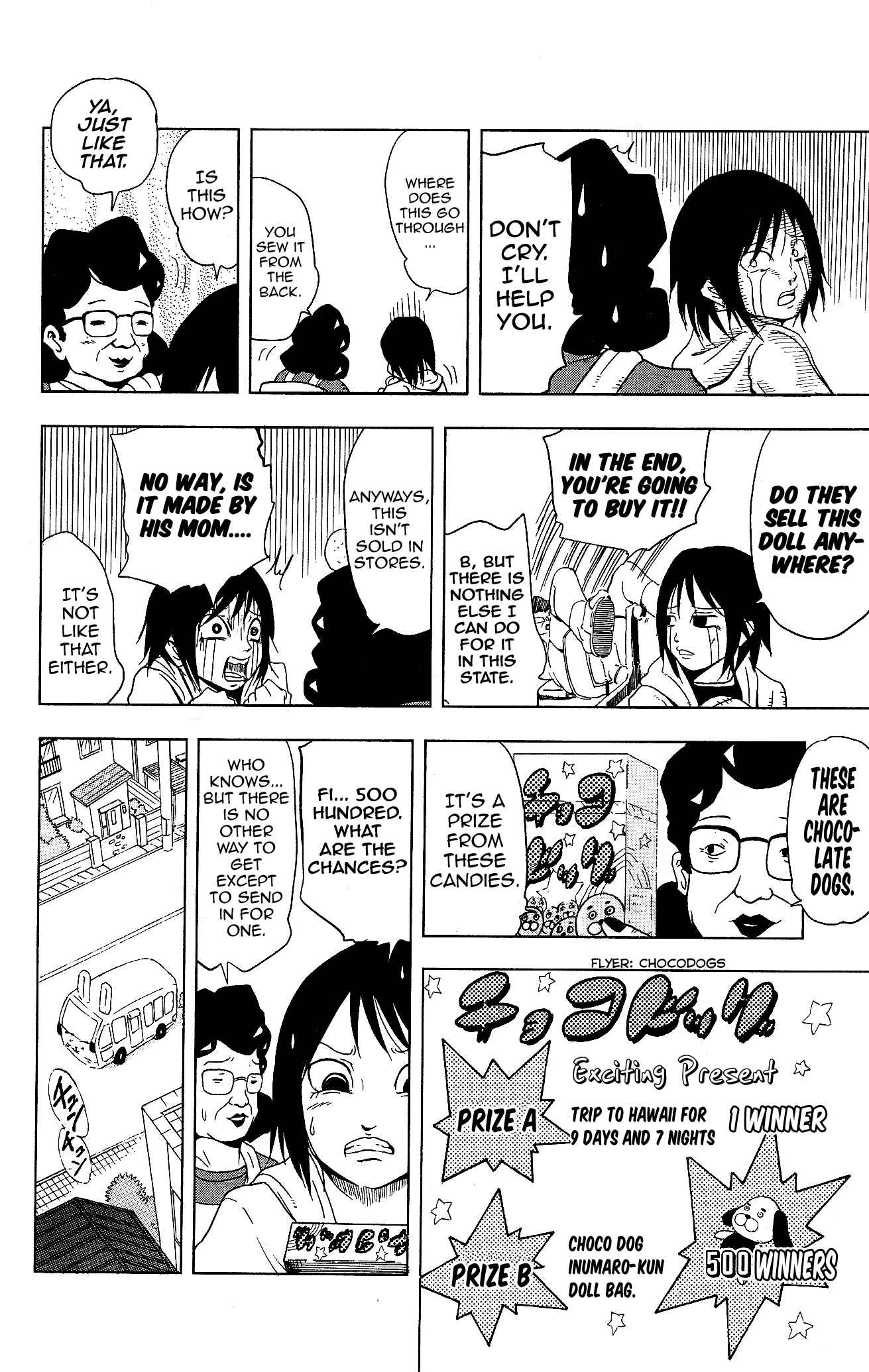 Page 6 Chapter 6 Inumarudashi
