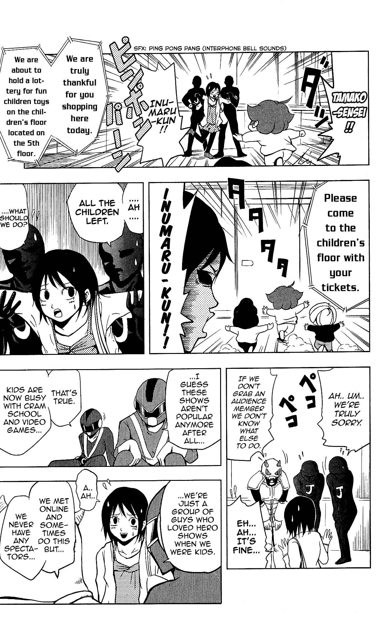 Page 7 Chapter 11 Inumarudashi
