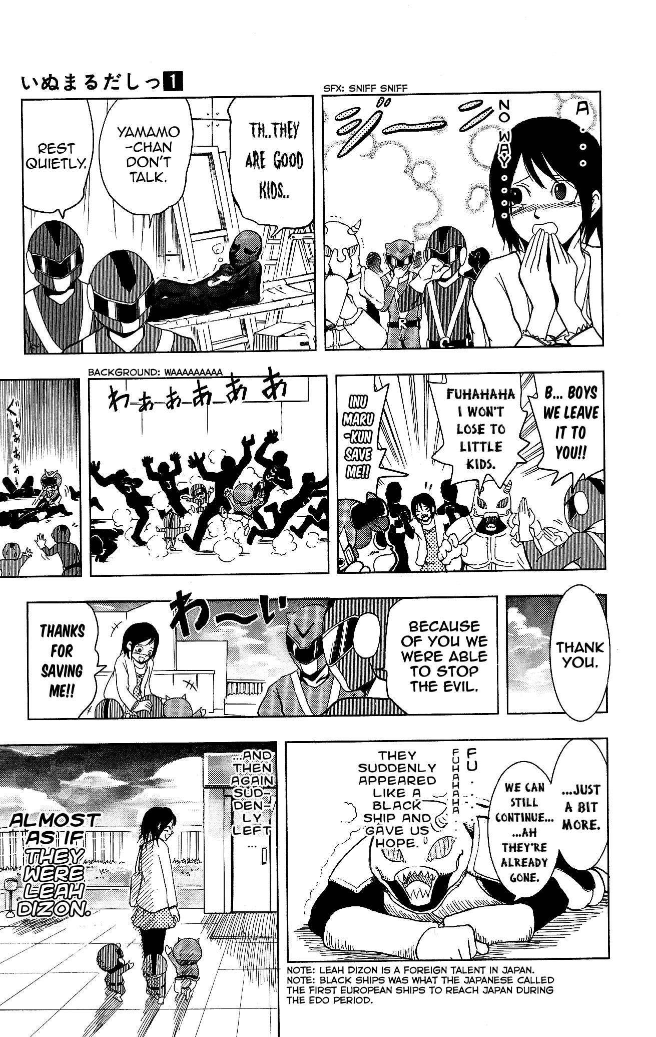 Page 9 Chapter 11 Inumarudashi