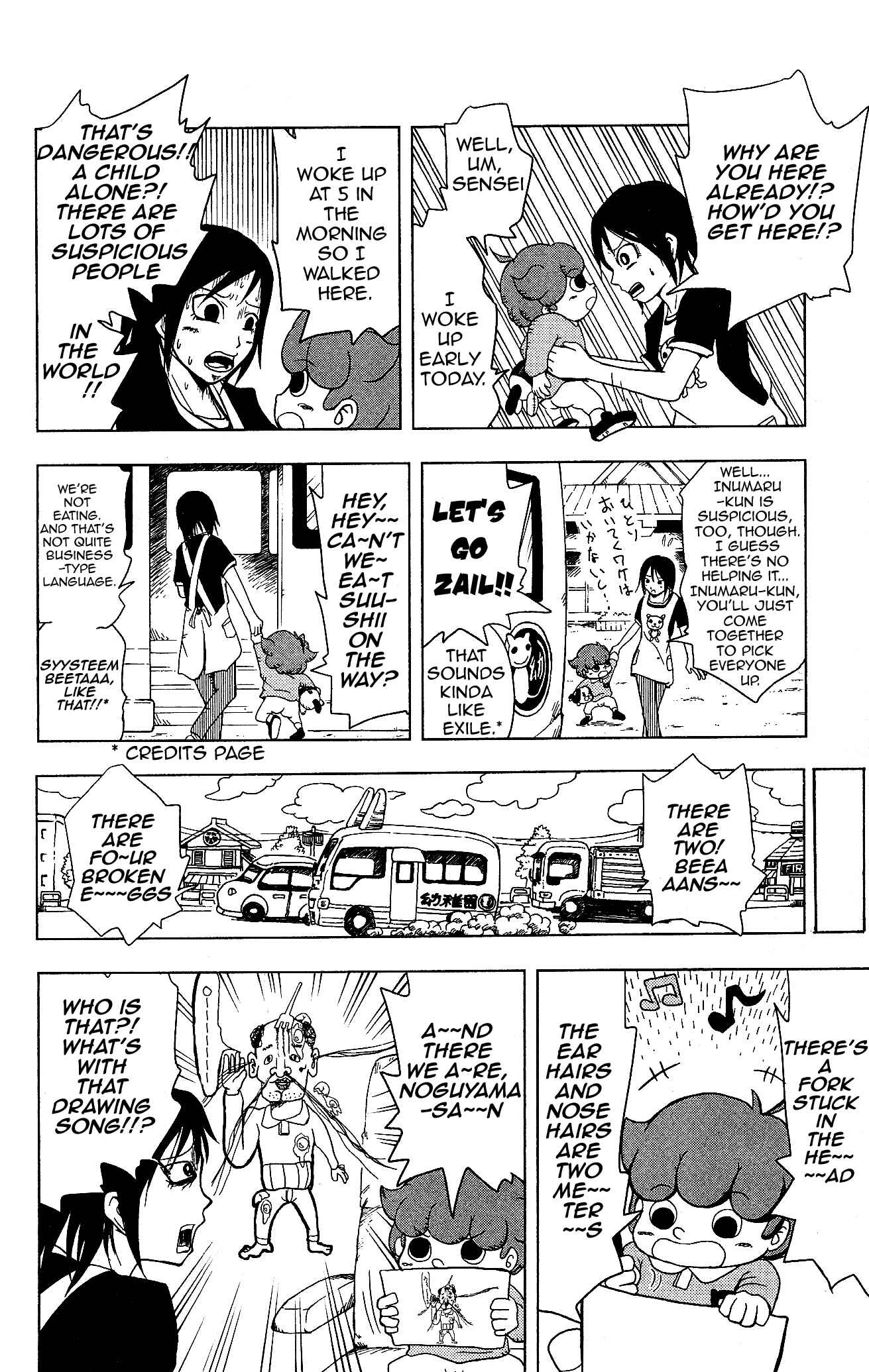 Page 10 Chapter 2 Inumarudashi