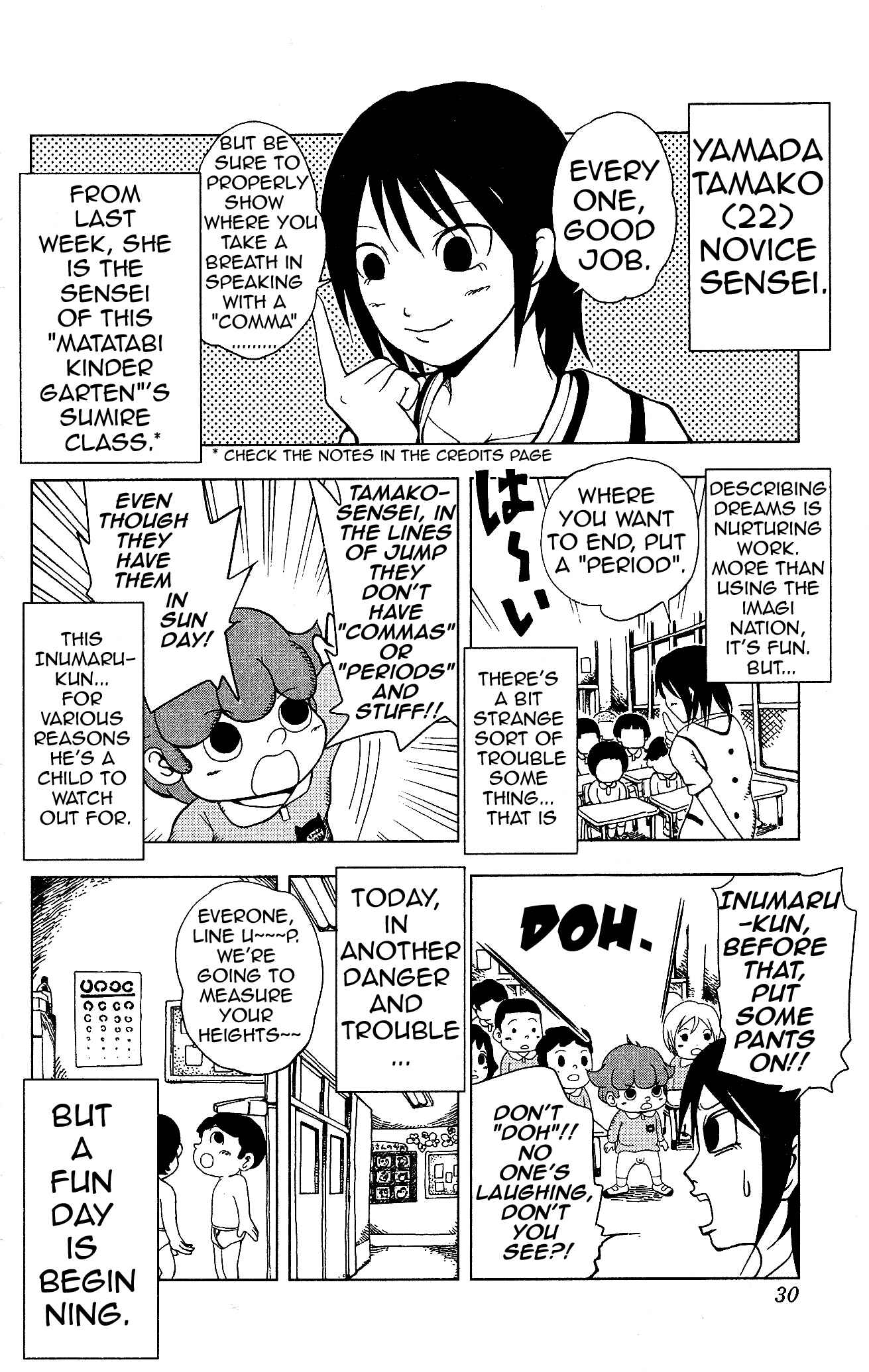 Page 2 Chapter 2 Inumarudashi