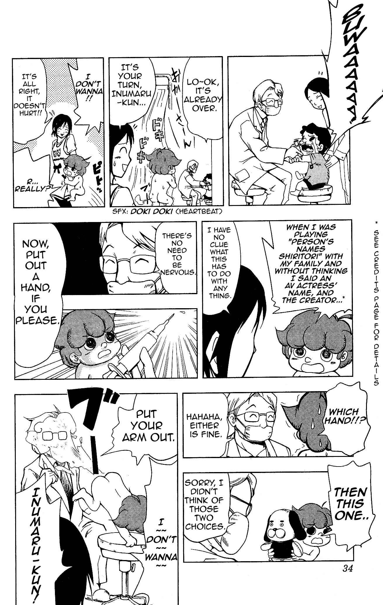 Page 6 Chapter 2 Inumarudashi