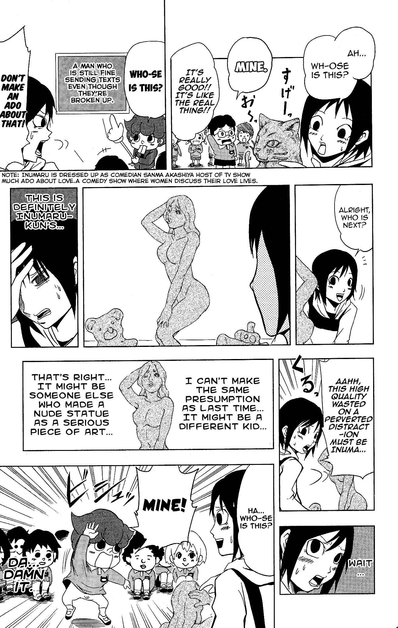 Page 3 Chapter 9.1 Inumarudashi