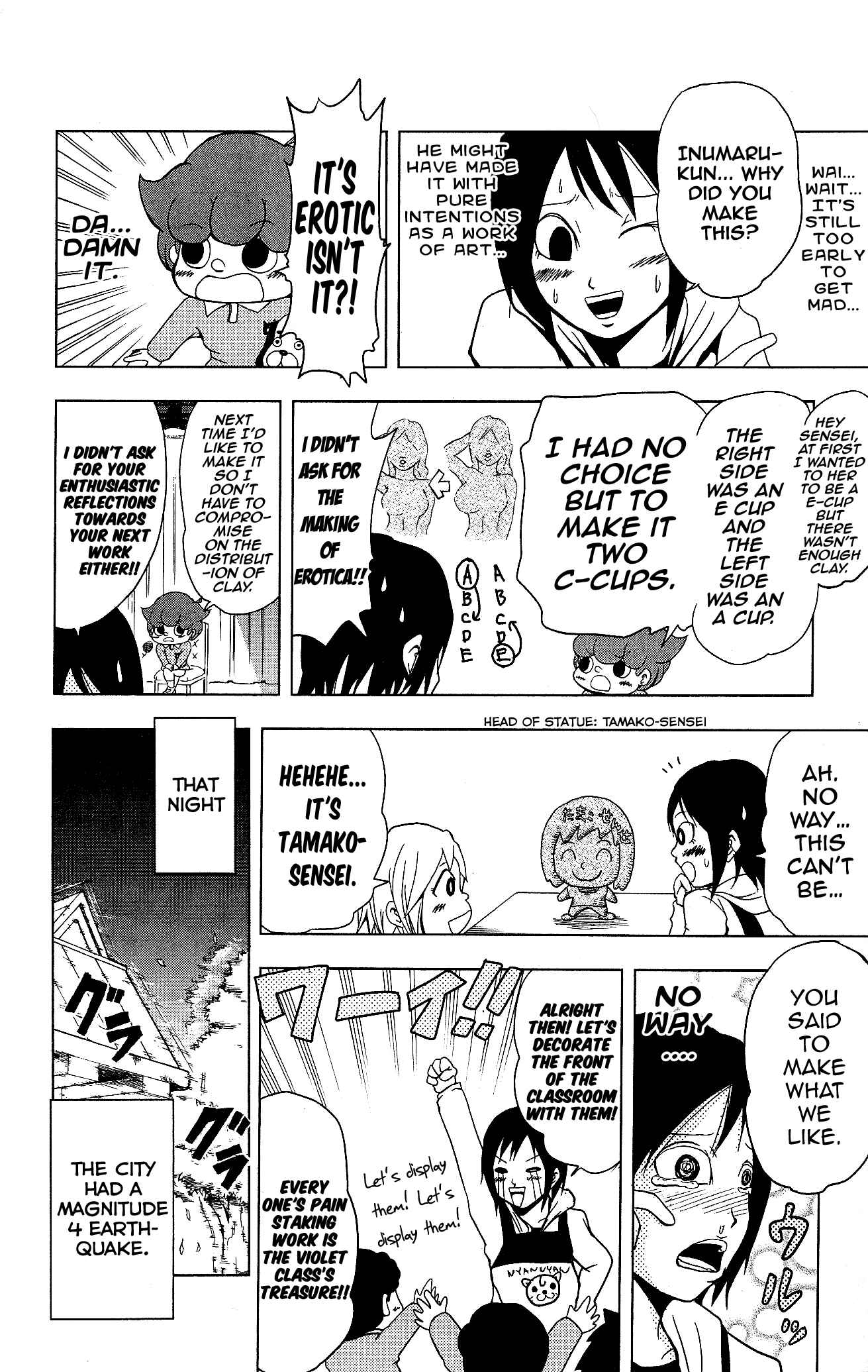 Page 4 Chapter 9.1 Inumarudashi
