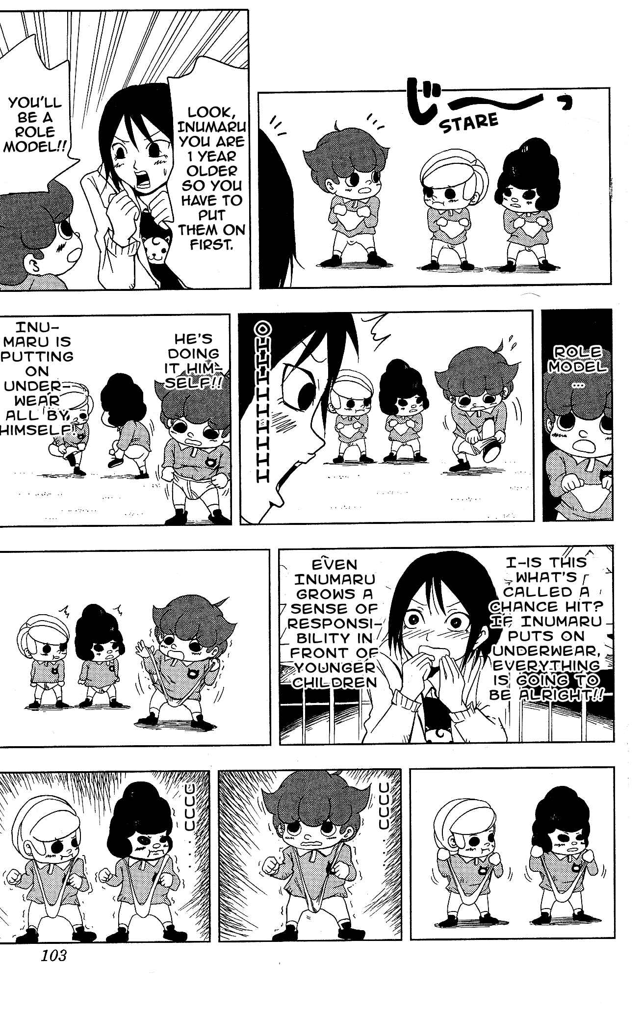 Page 3 Chapter 8.1 Inumarudashi
