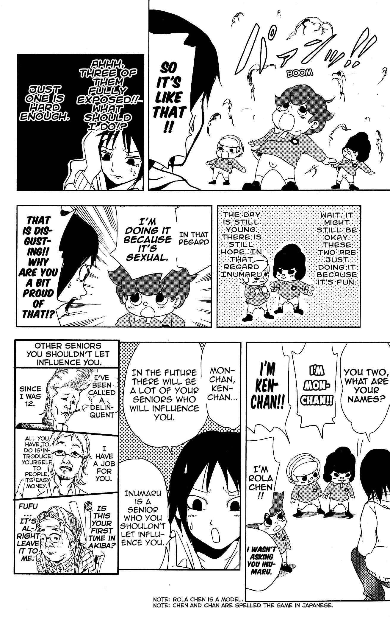Page 4 Chapter 8.1 Inumarudashi
