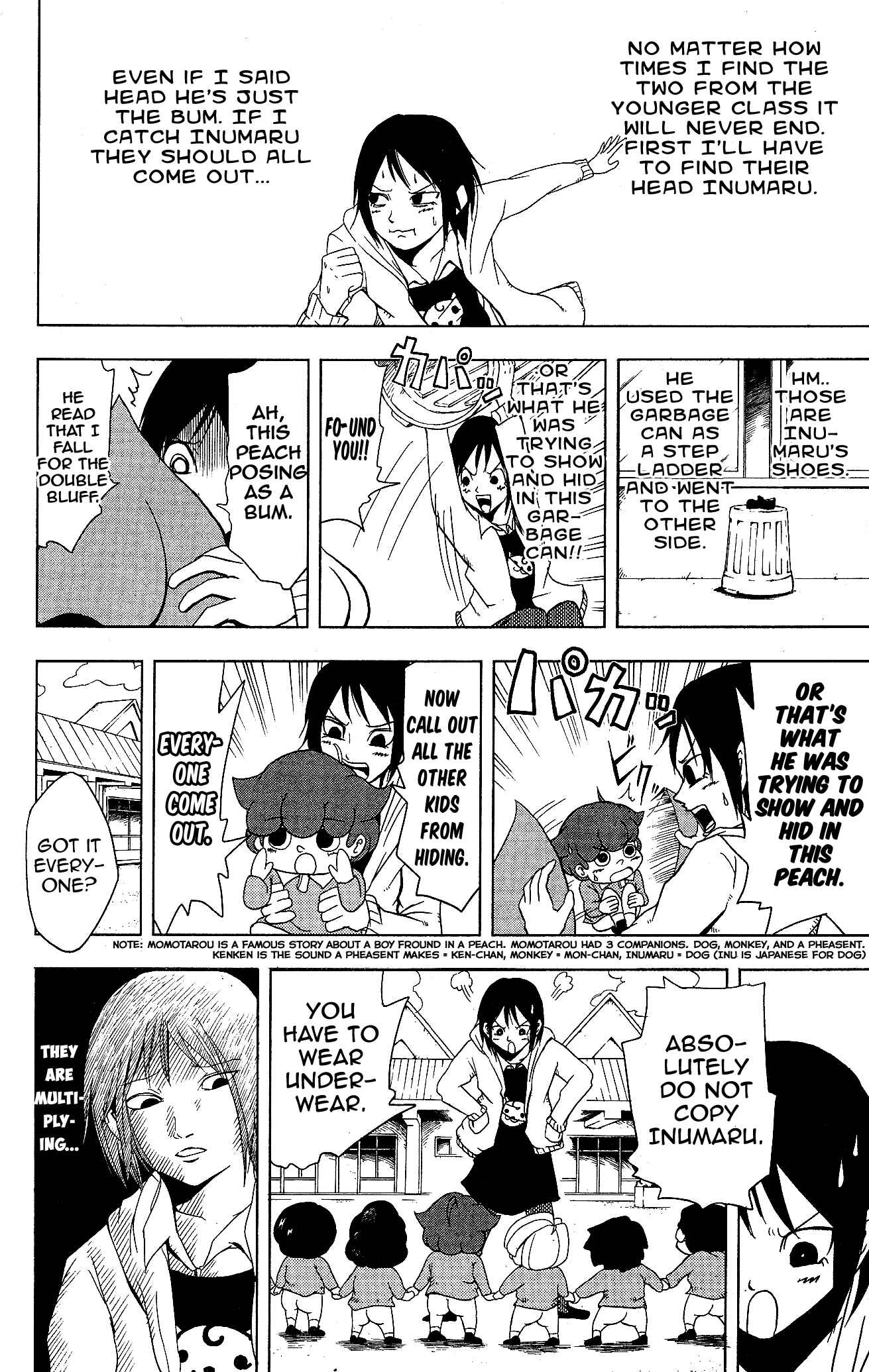 Page 6 Chapter 8.1 Inumarudashi