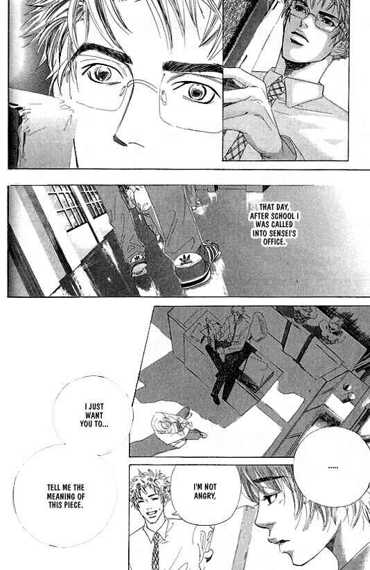Page 11 Chapter 5 Kousoku Ihan