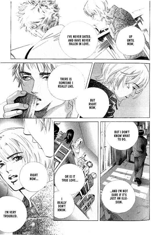 Page 16 Chapter 5 Kousoku Ihan