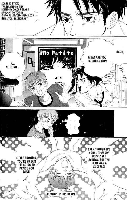 Page 2 Chapter 4 Kousoku Ihan