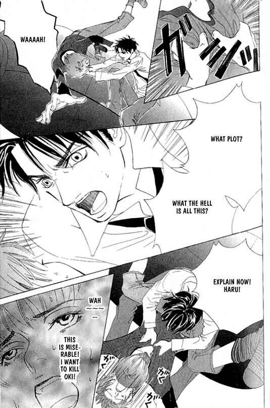 Page 9 Chapter 4 Kousoku Ihan