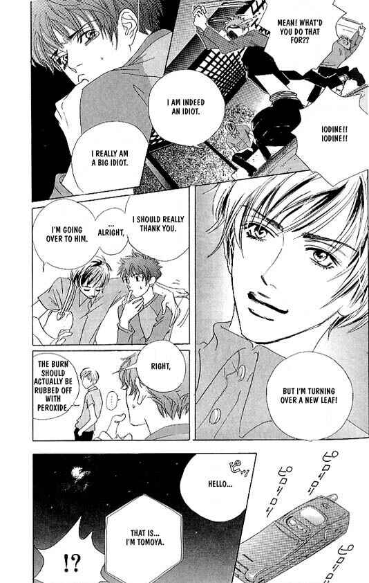 Page 14 Chapter 2 Kousoku Ihan