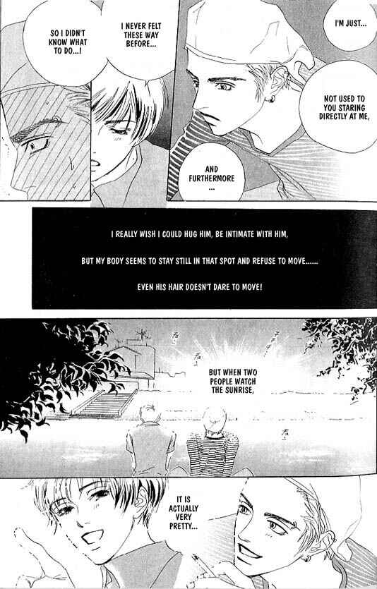 Page 16 Chapter 2 Kousoku Ihan