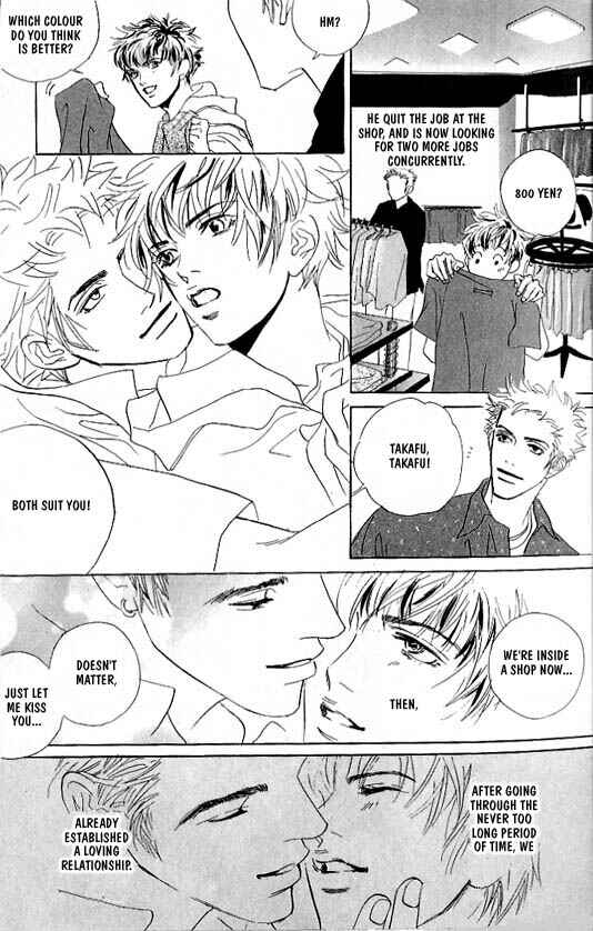 Page 18 Chapter 2 Kousoku Ihan