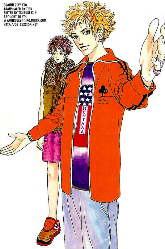 Page 2 Chapter 2 Kousoku Ihan
