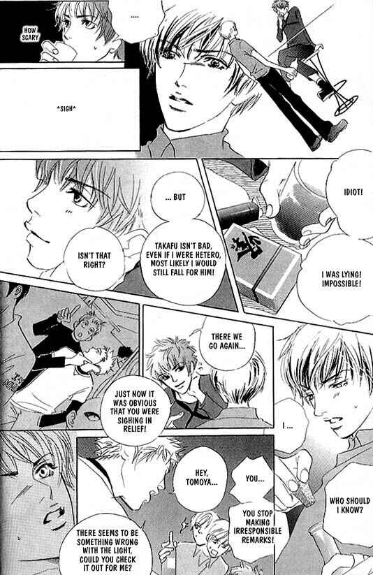 Page 5 Chapter 2 Kousoku Ihan