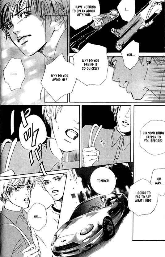 Page 9 Chapter 2 Kousoku Ihan