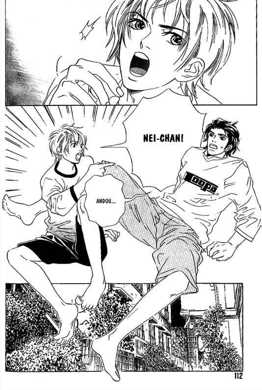 Page 13 Chapter 7 Kousoku Ihan