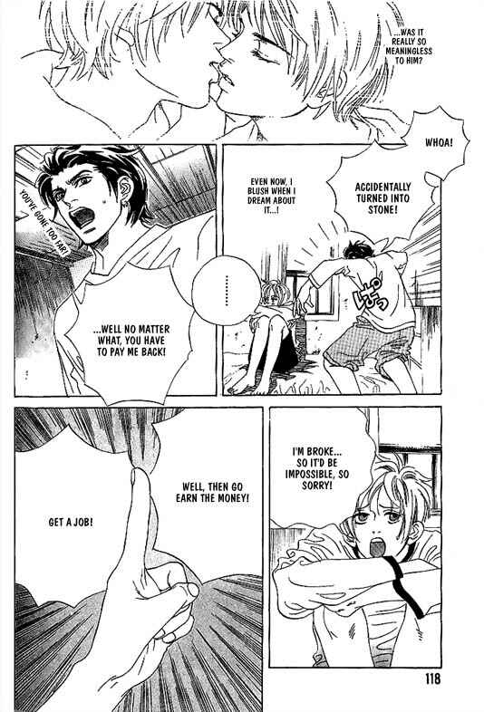 Page 19 Chapter 7 Kousoku Ihan